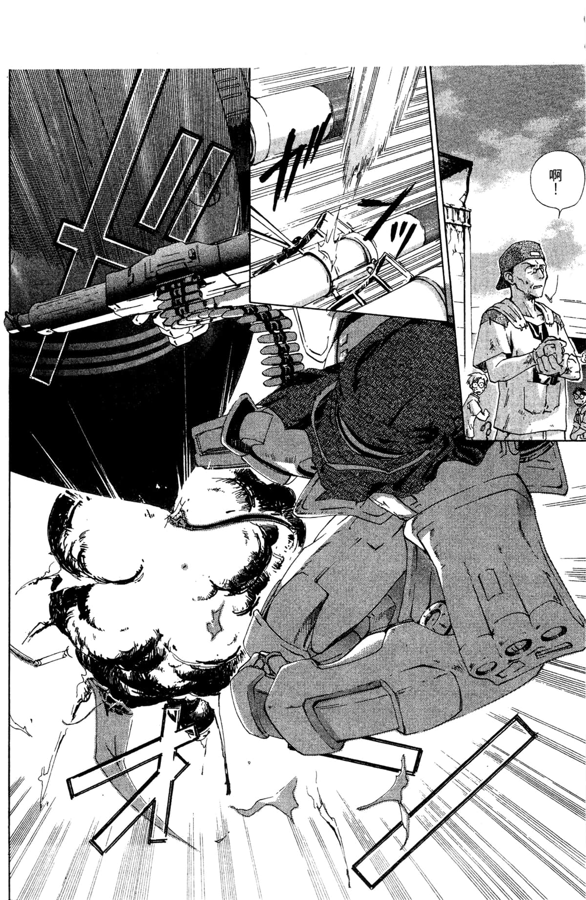 Page 46