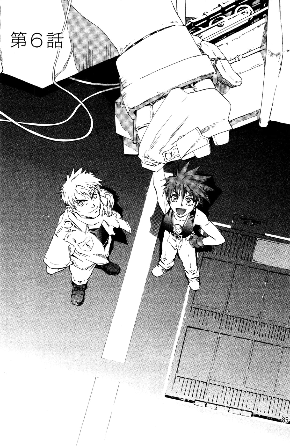 Page 81