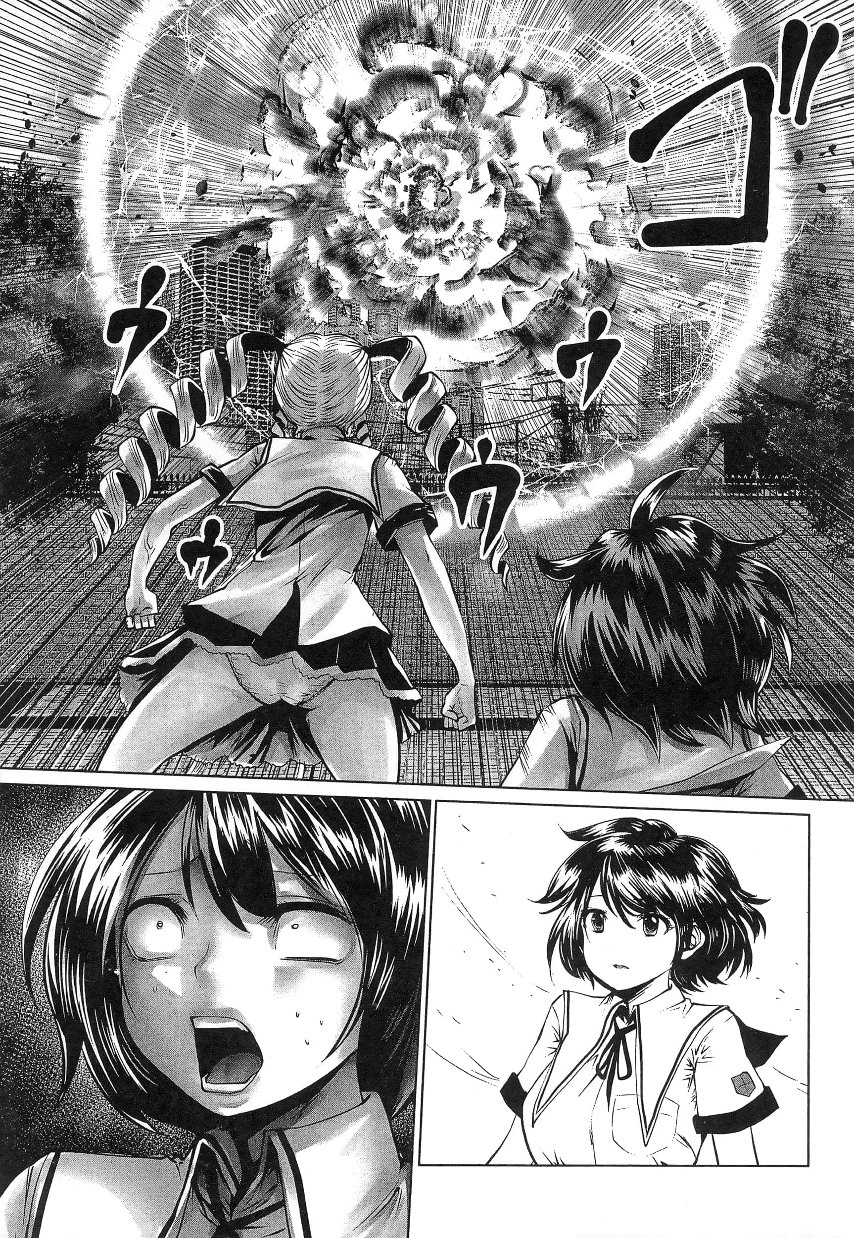第 97 页