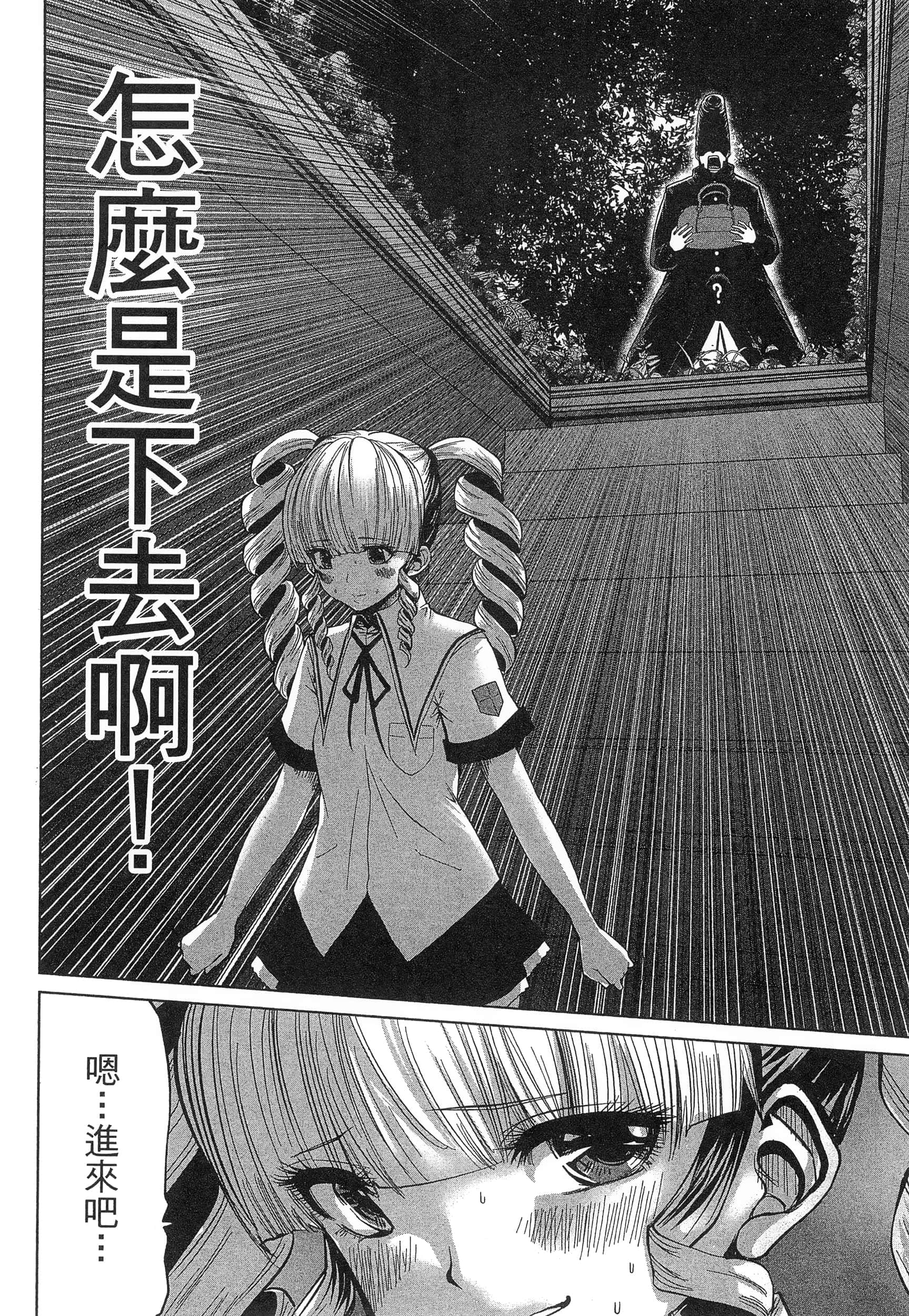 第 120 页