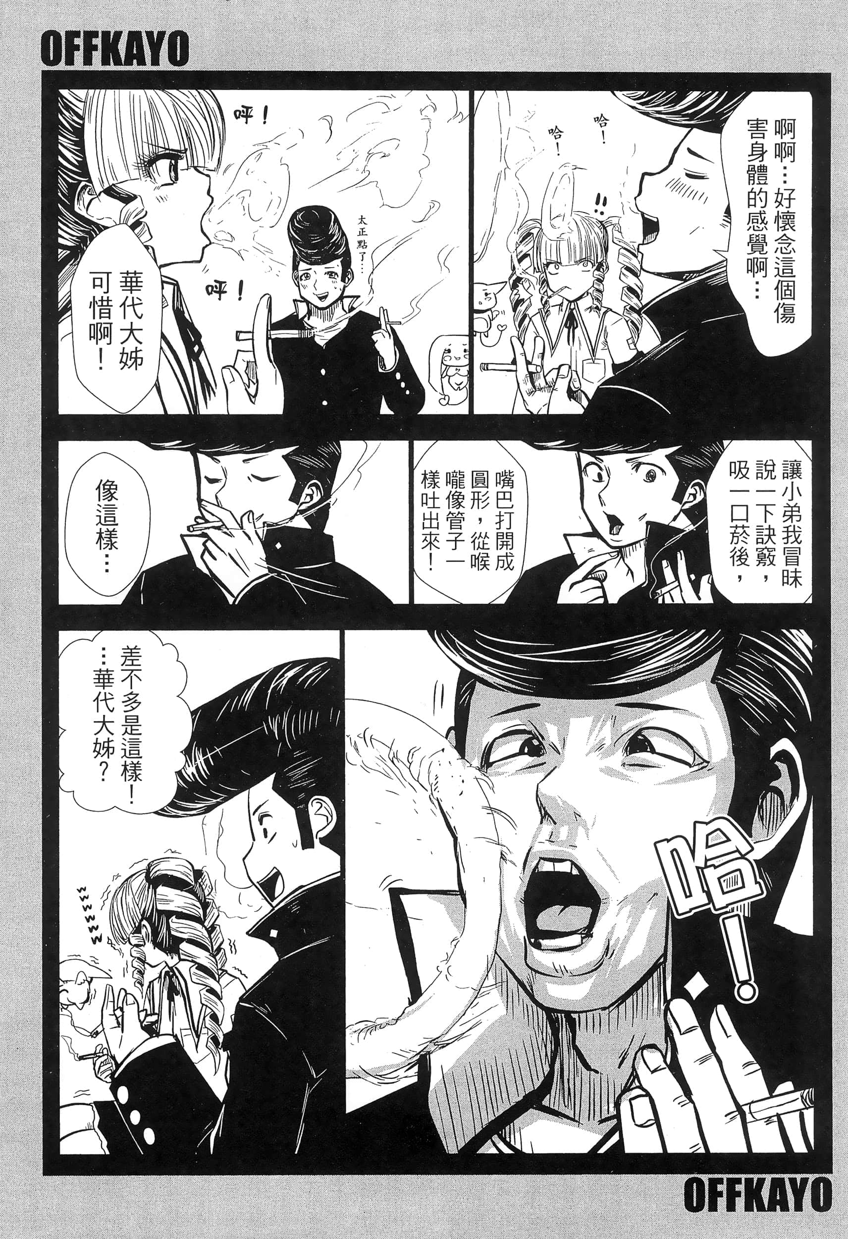 第 131 页