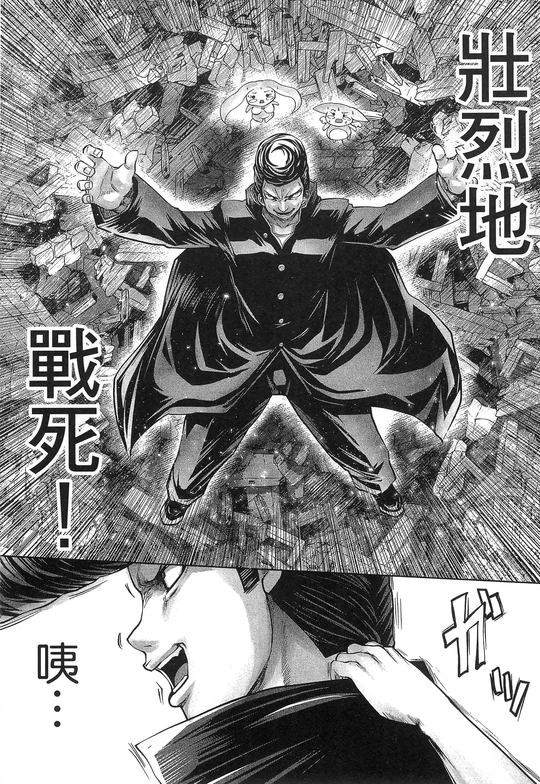 第 150 页