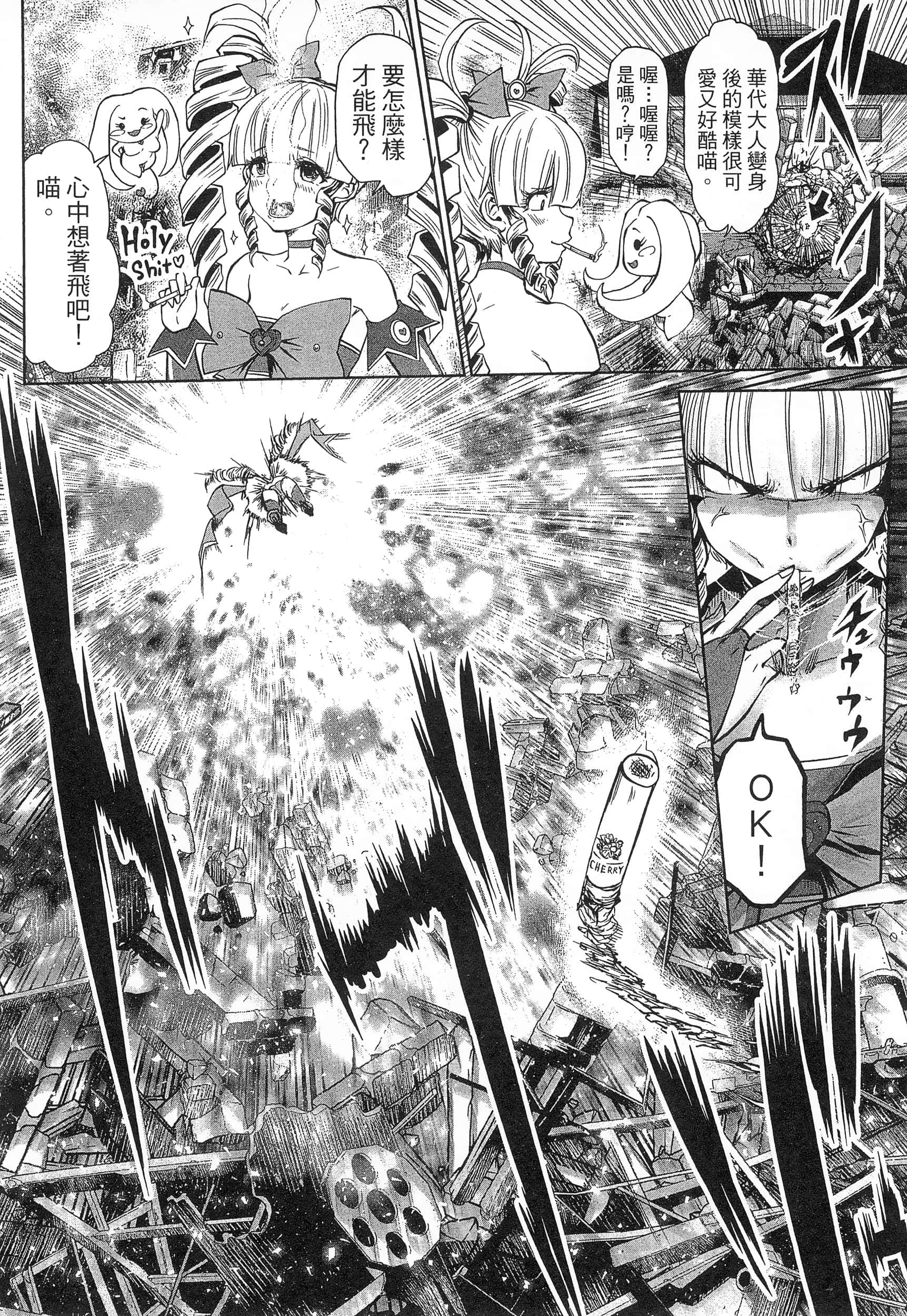 第 168 页