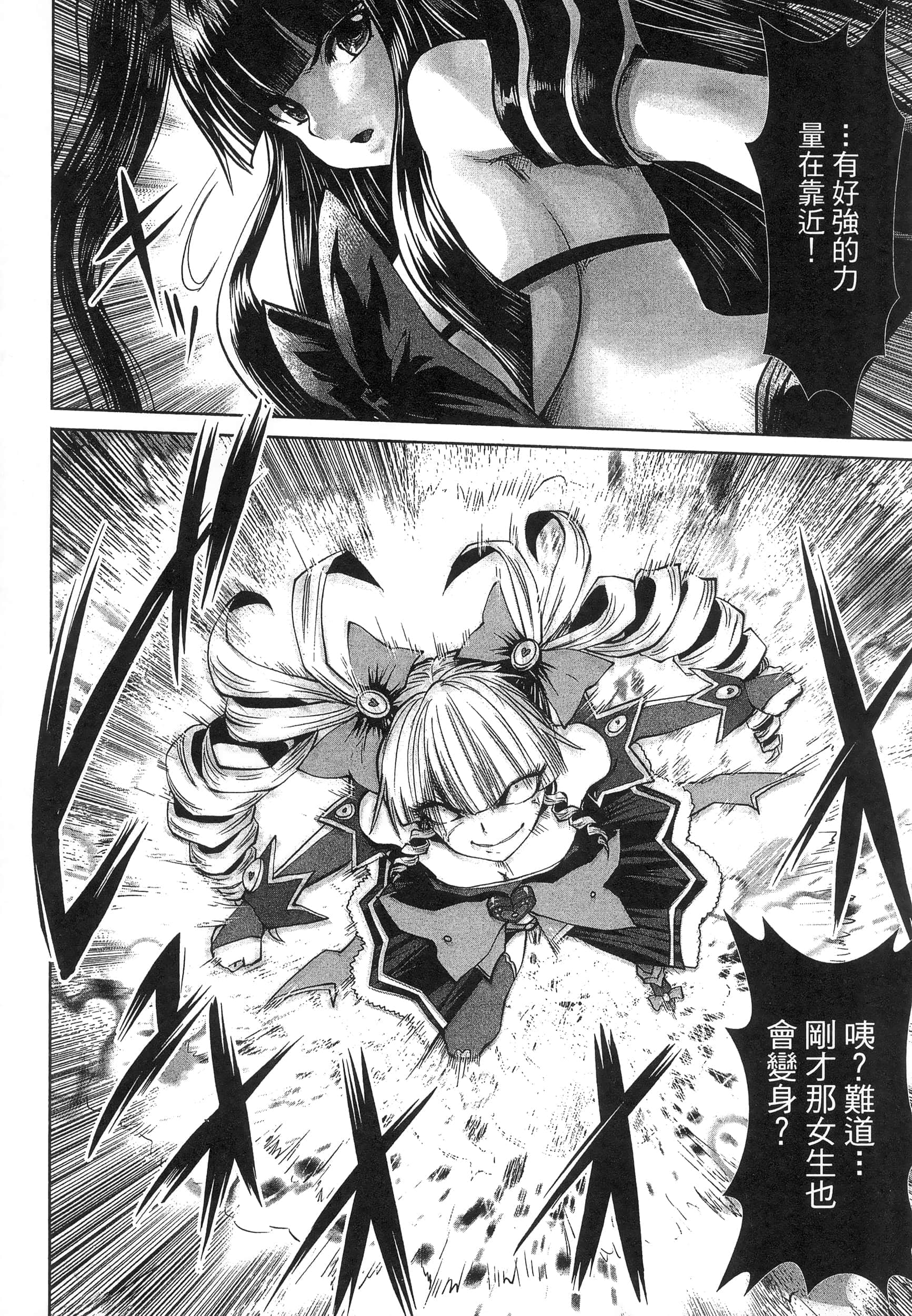 第 169 页