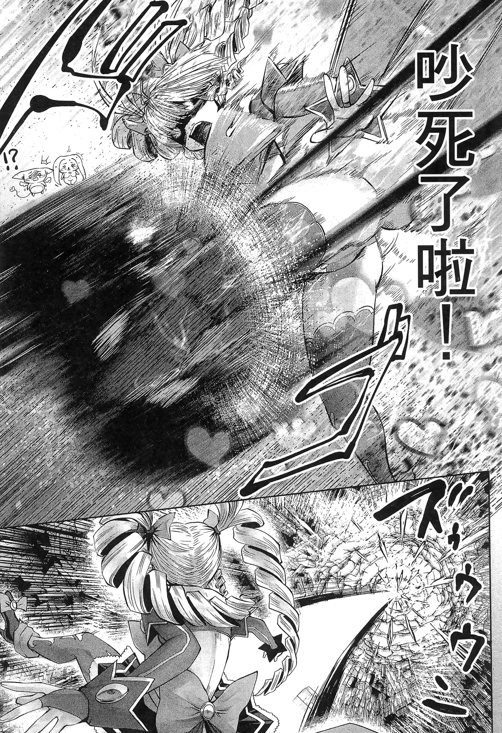 第 175 页