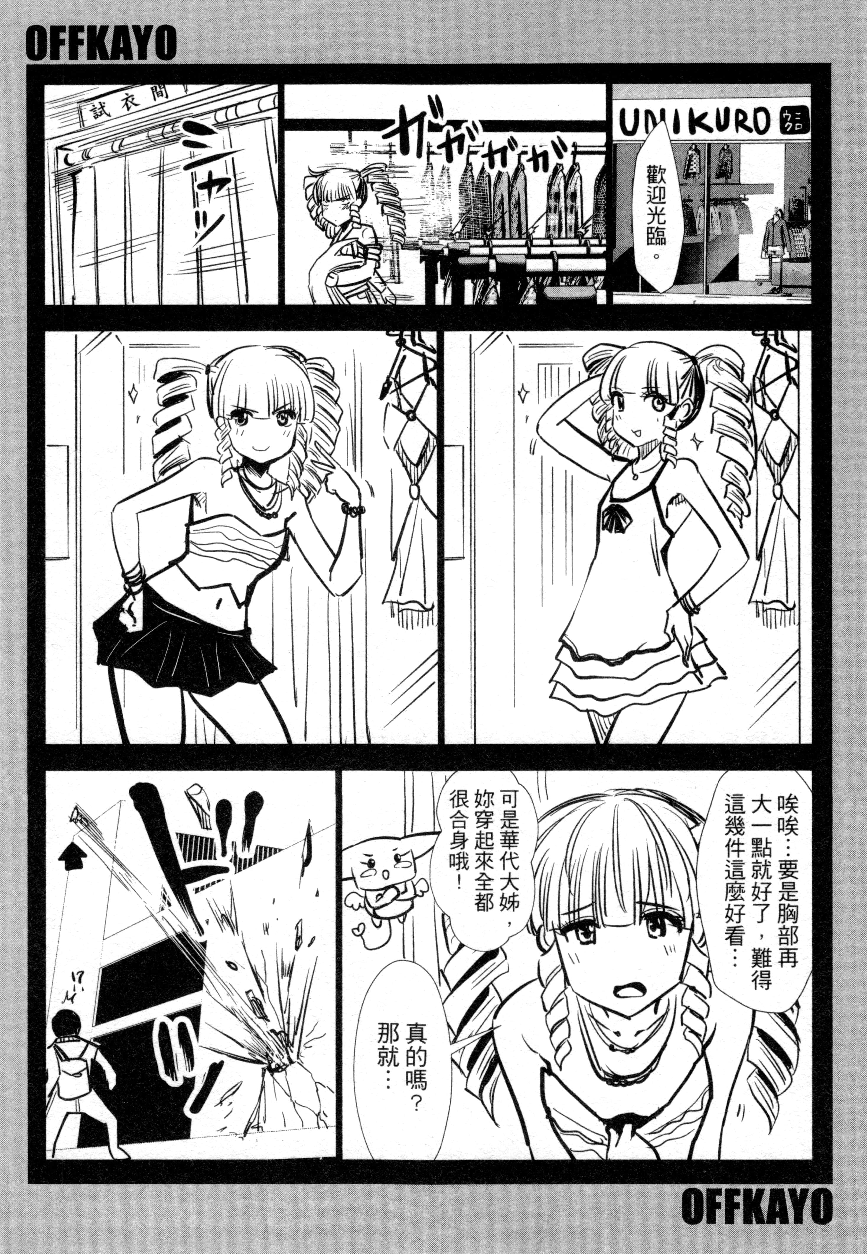 第 22 页