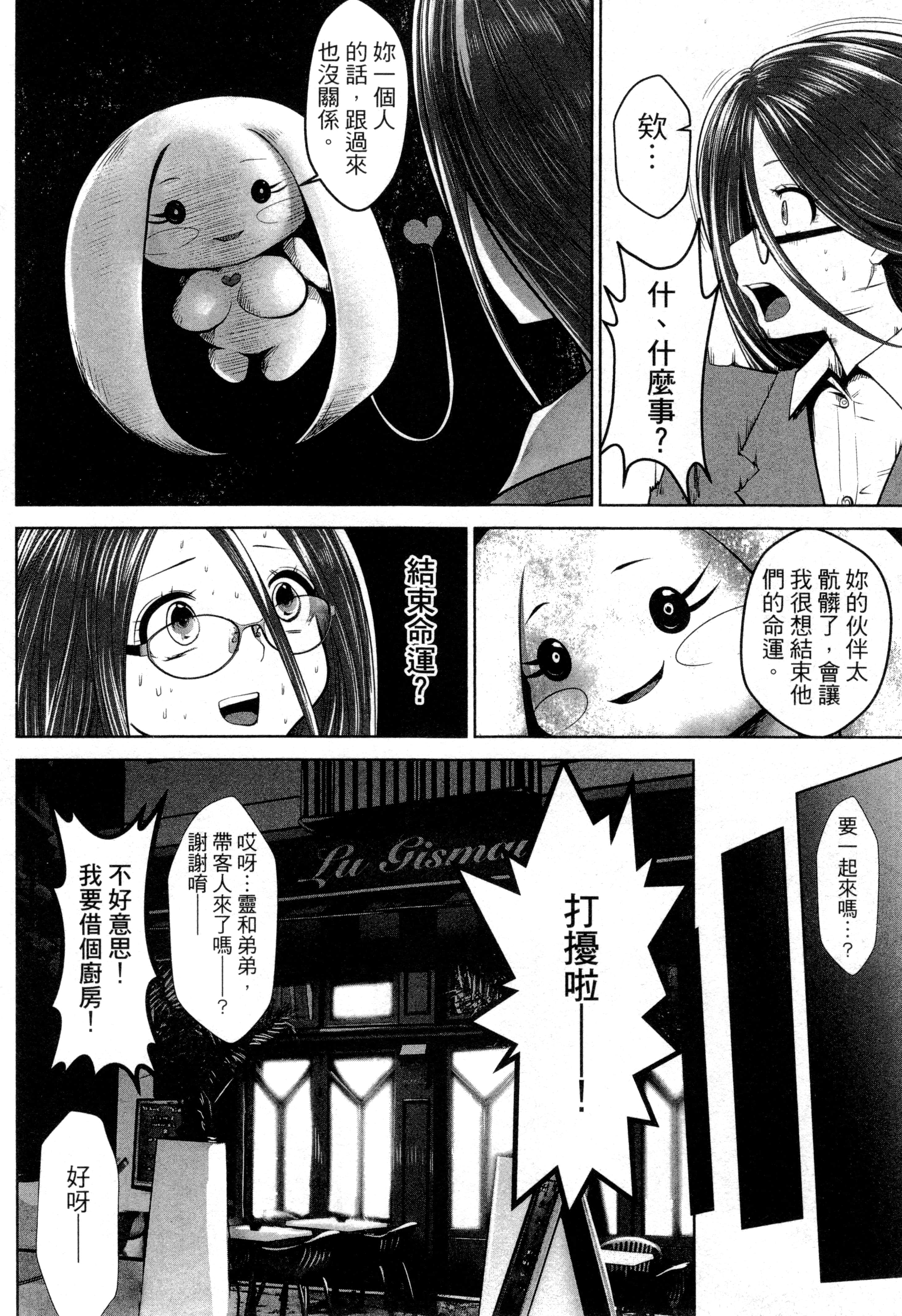 第 35 页