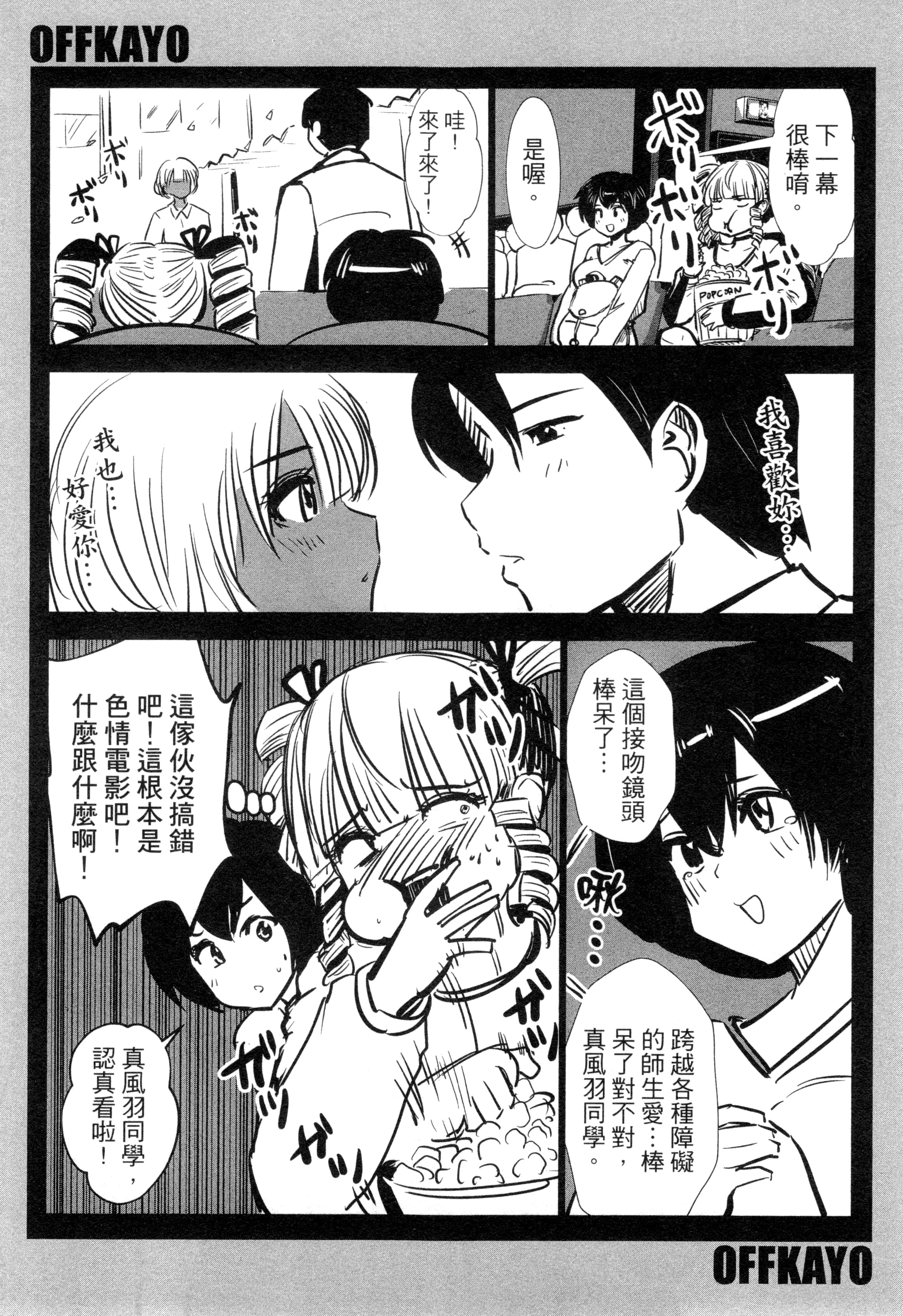 第 40 页