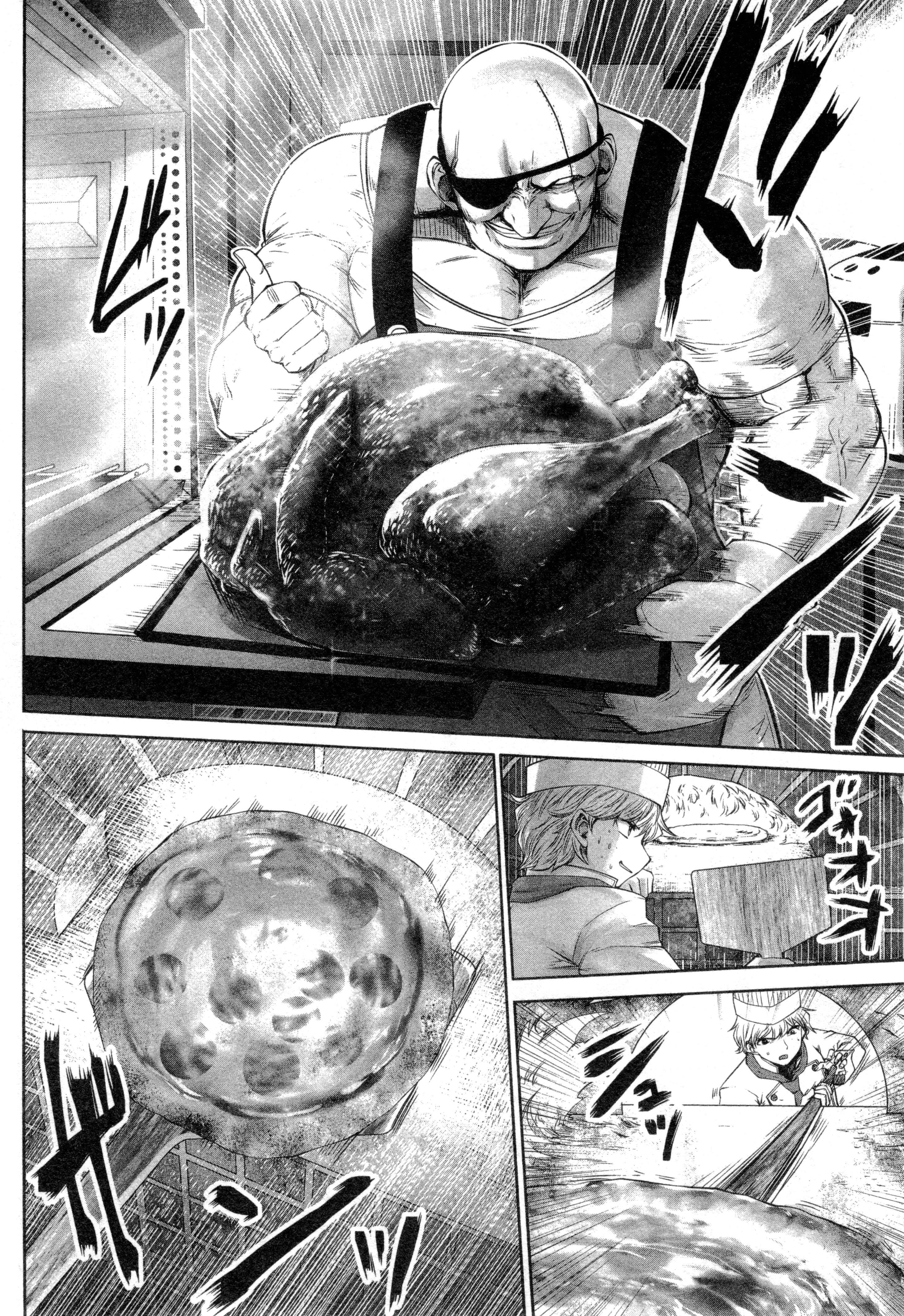 第 45 页