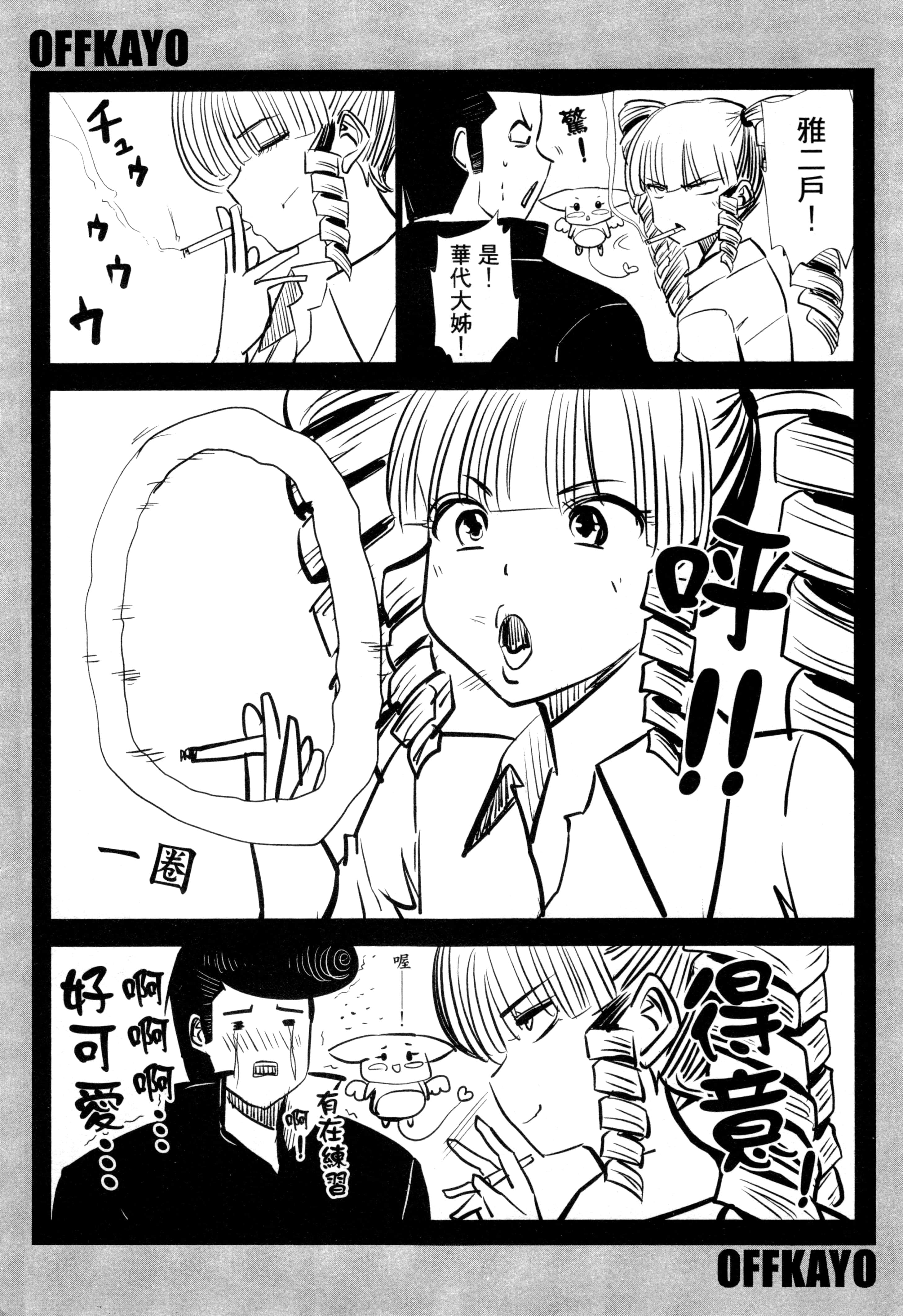 第 124 页