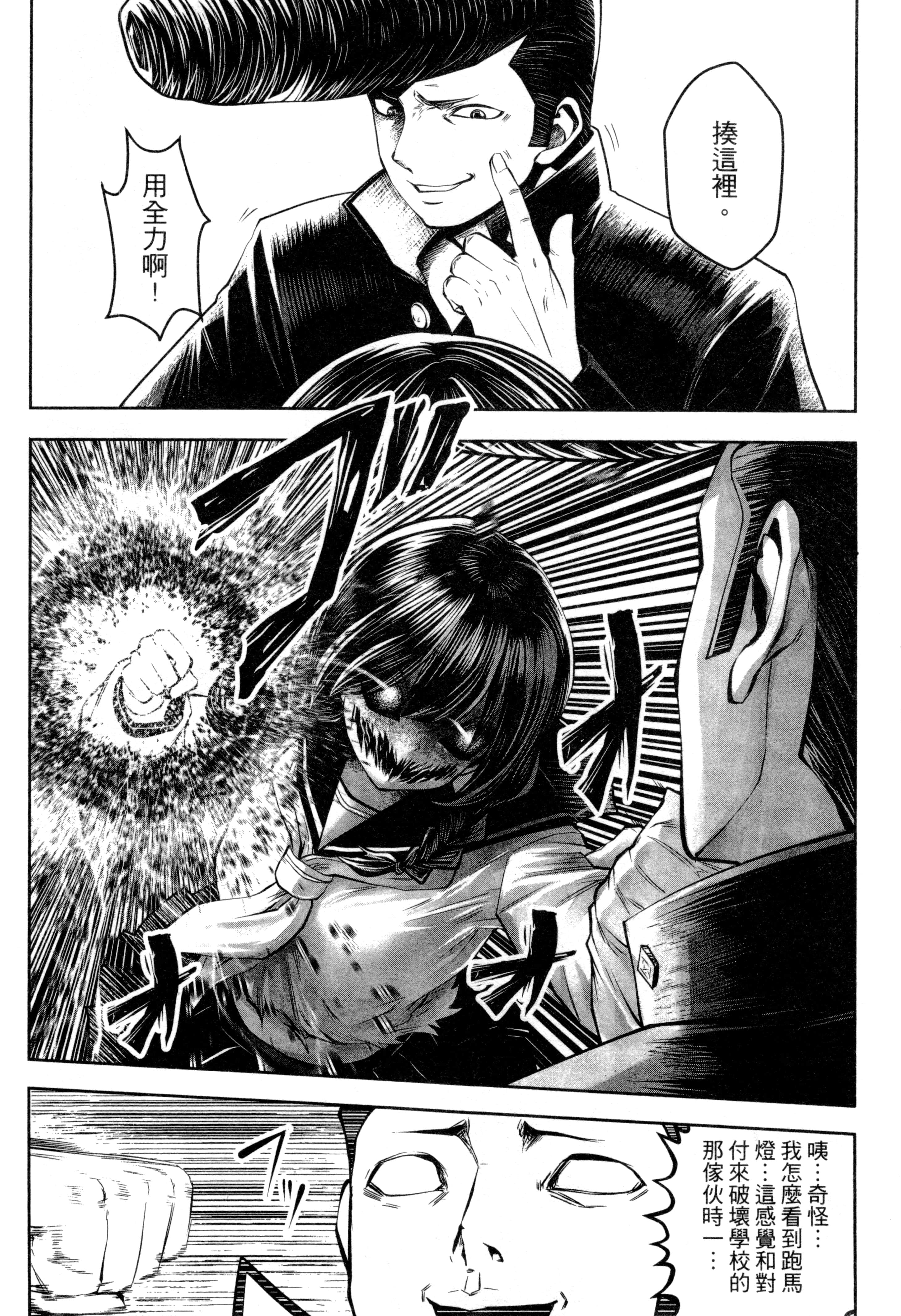 第 129 页