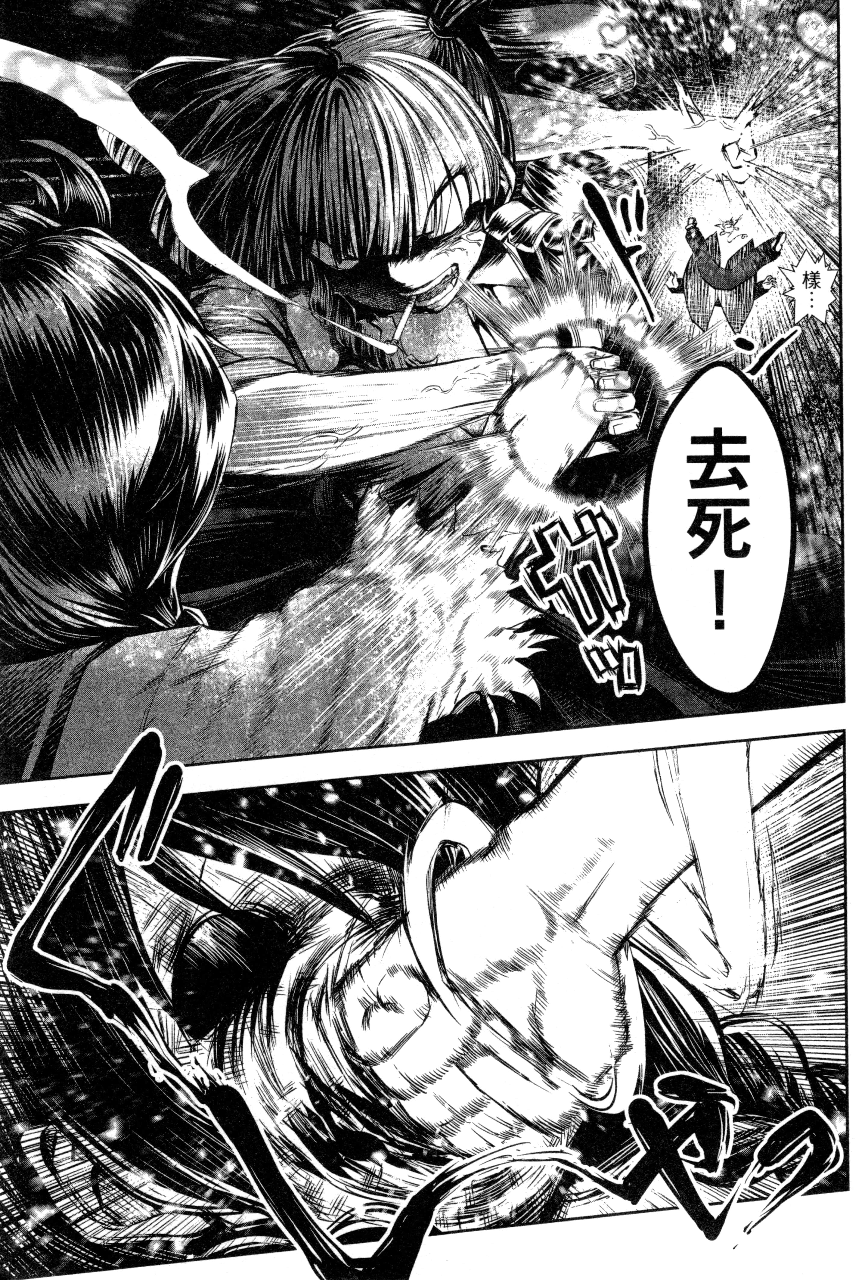 第 130 页