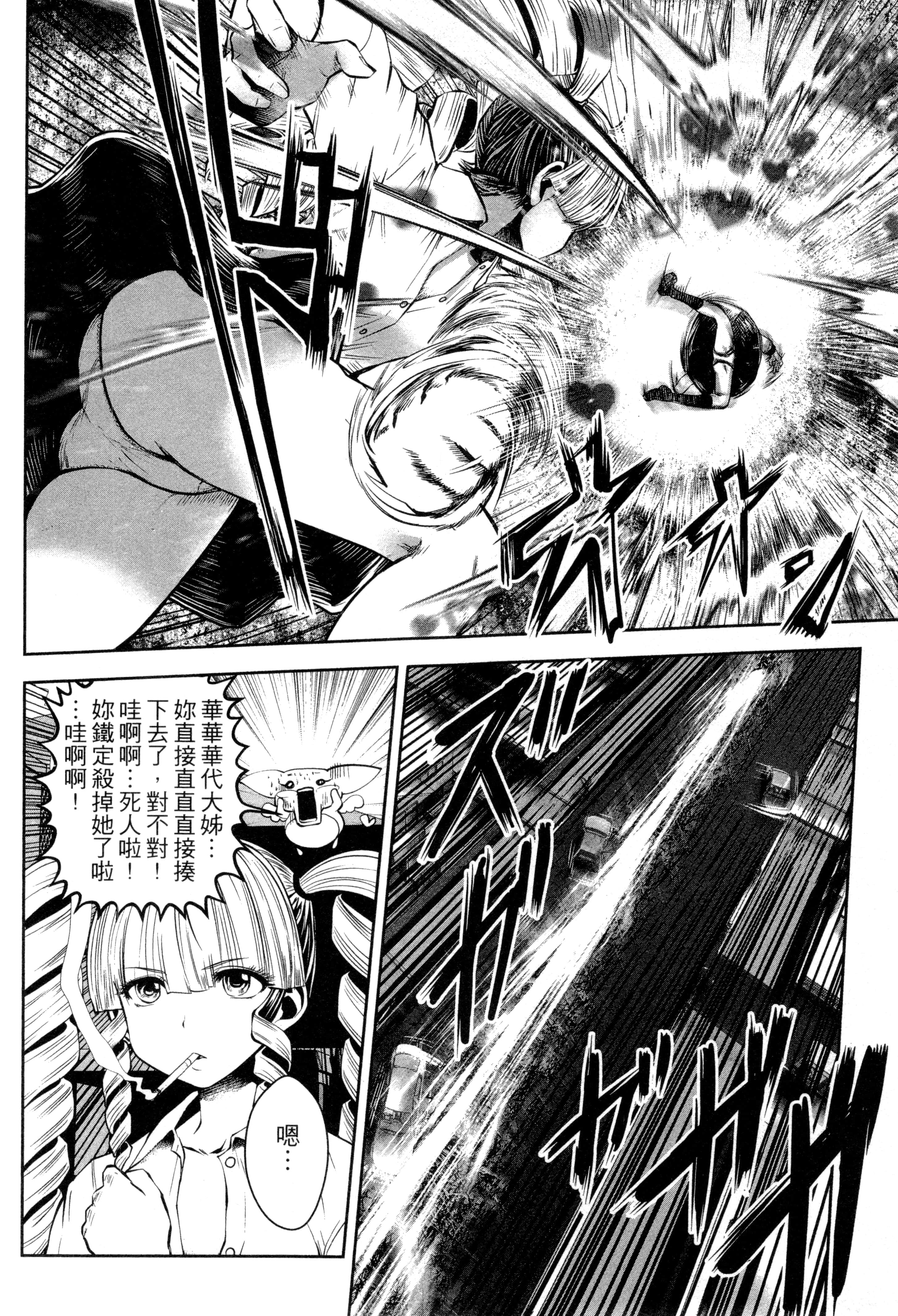 第 131 页