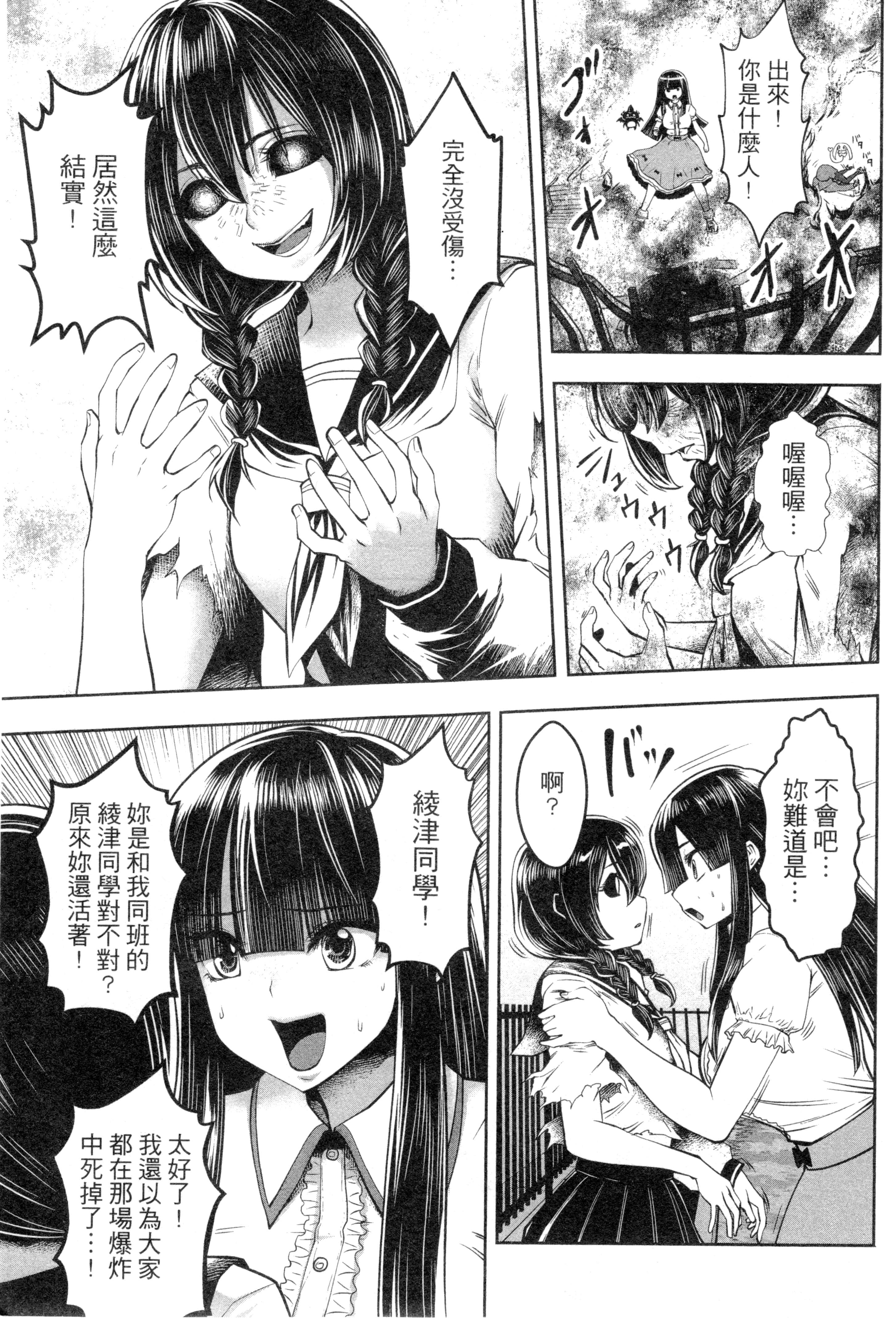 第 134 页