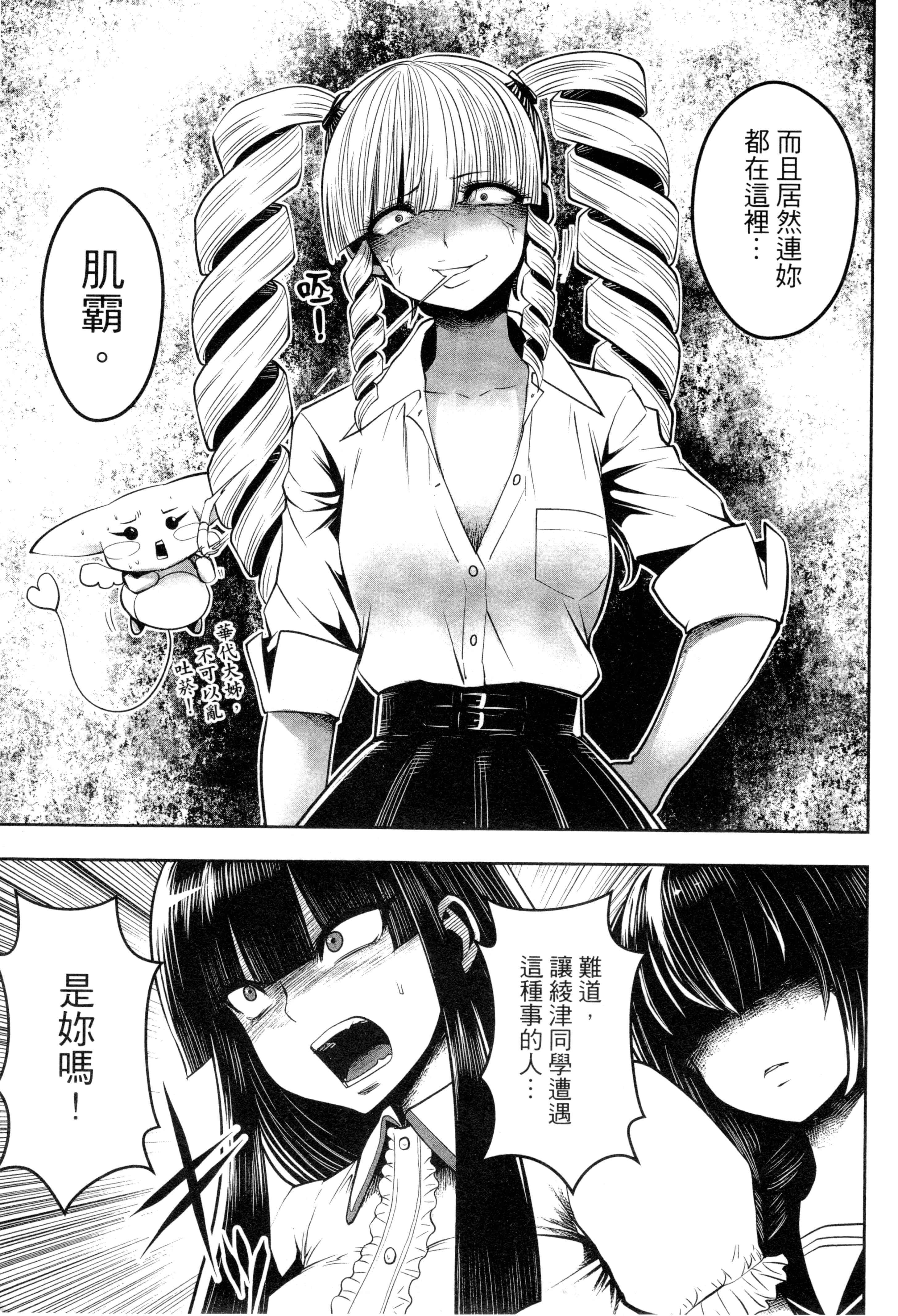 第 136 页
