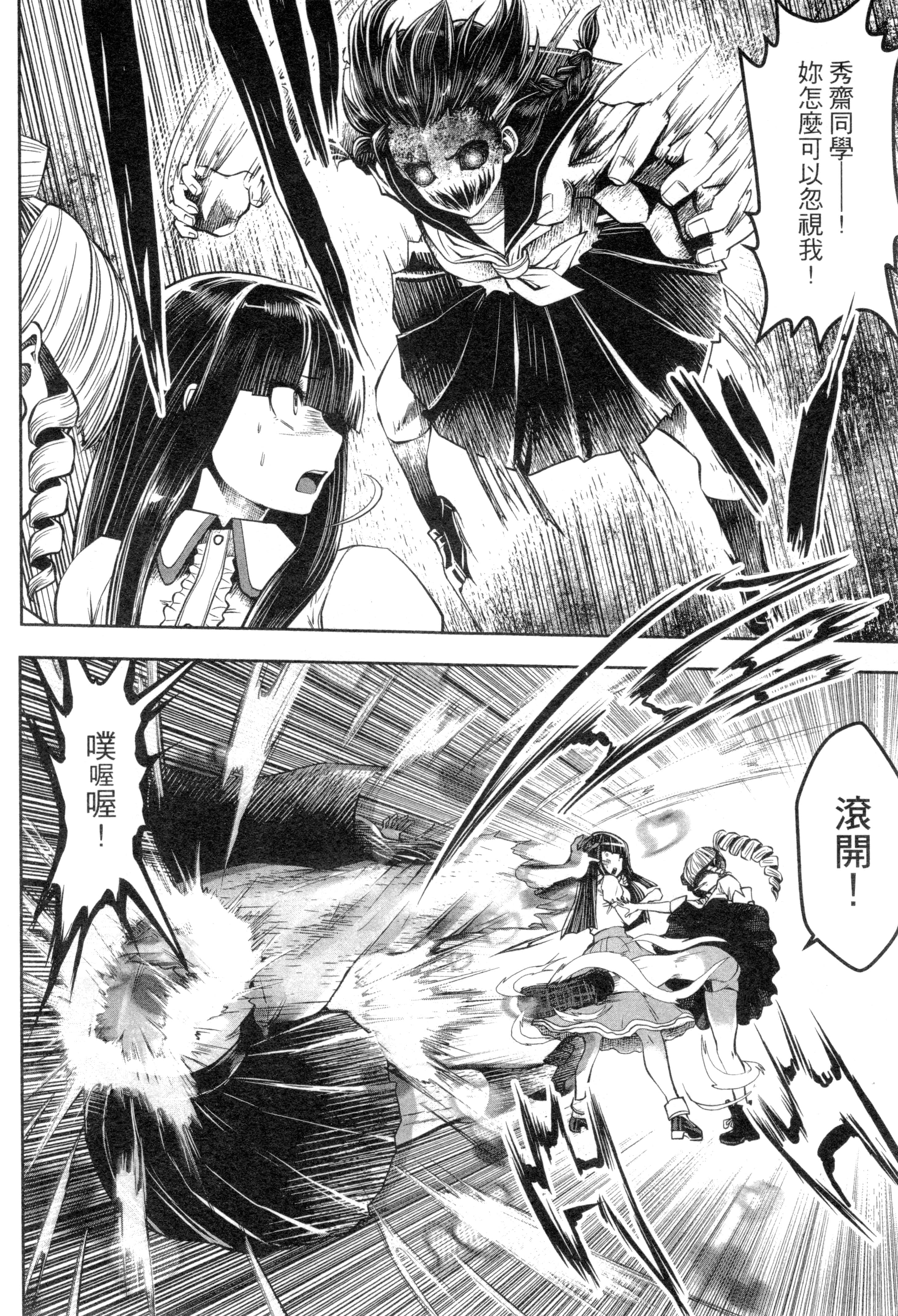 第 141 页
