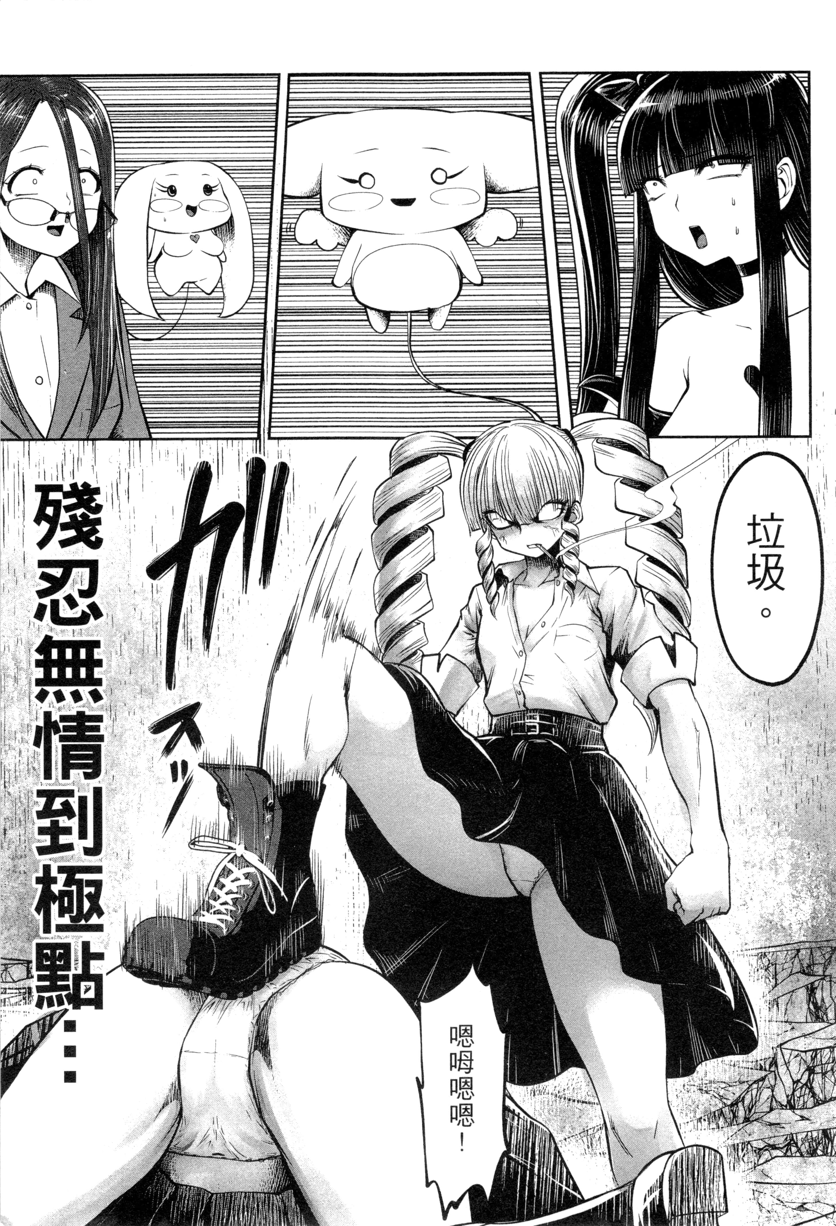 第 160 页