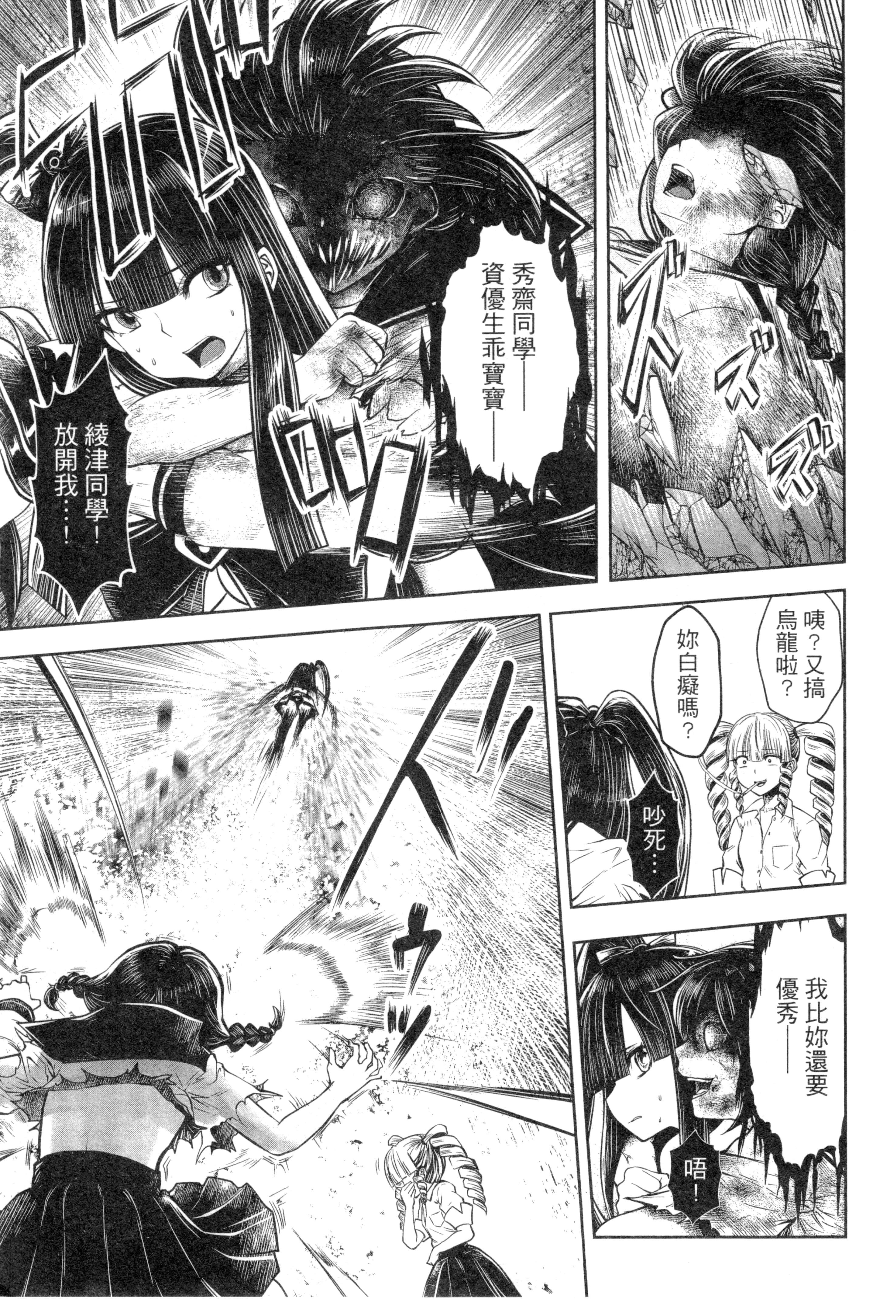 第 162 页