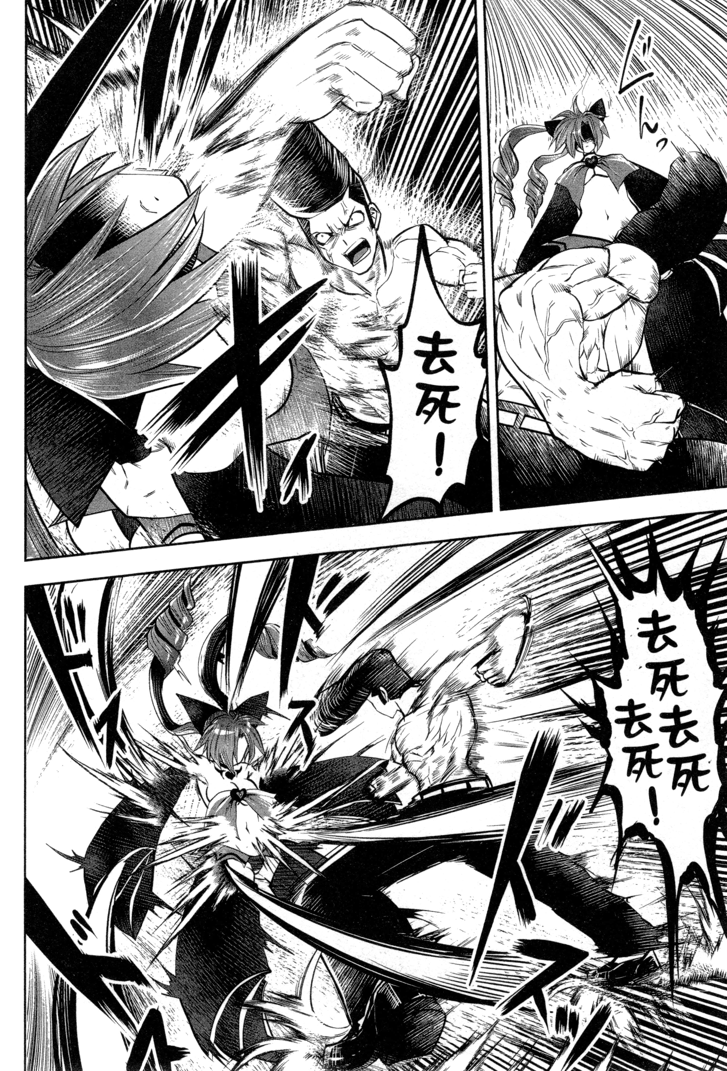 第 35 页
