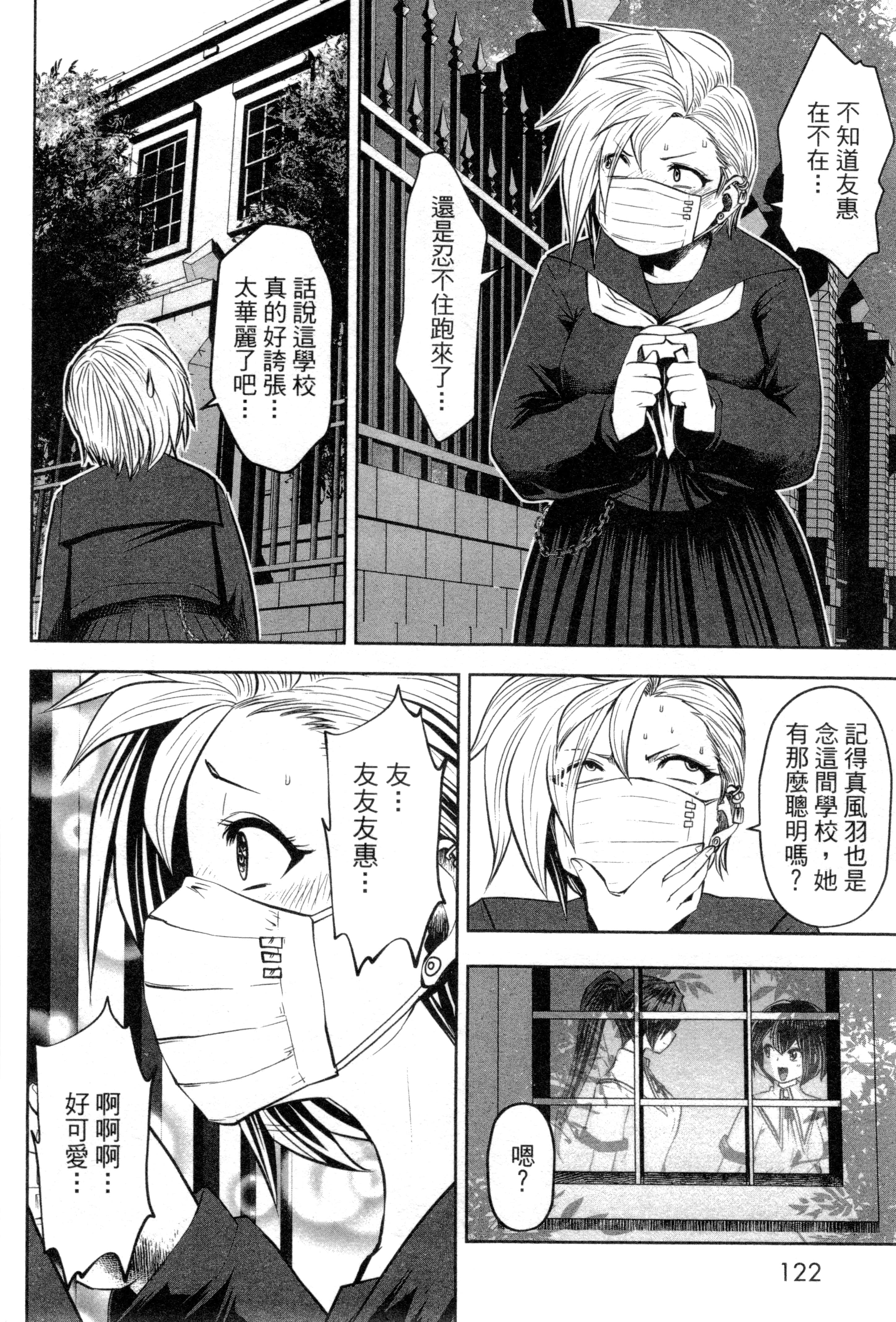 第 126 页
