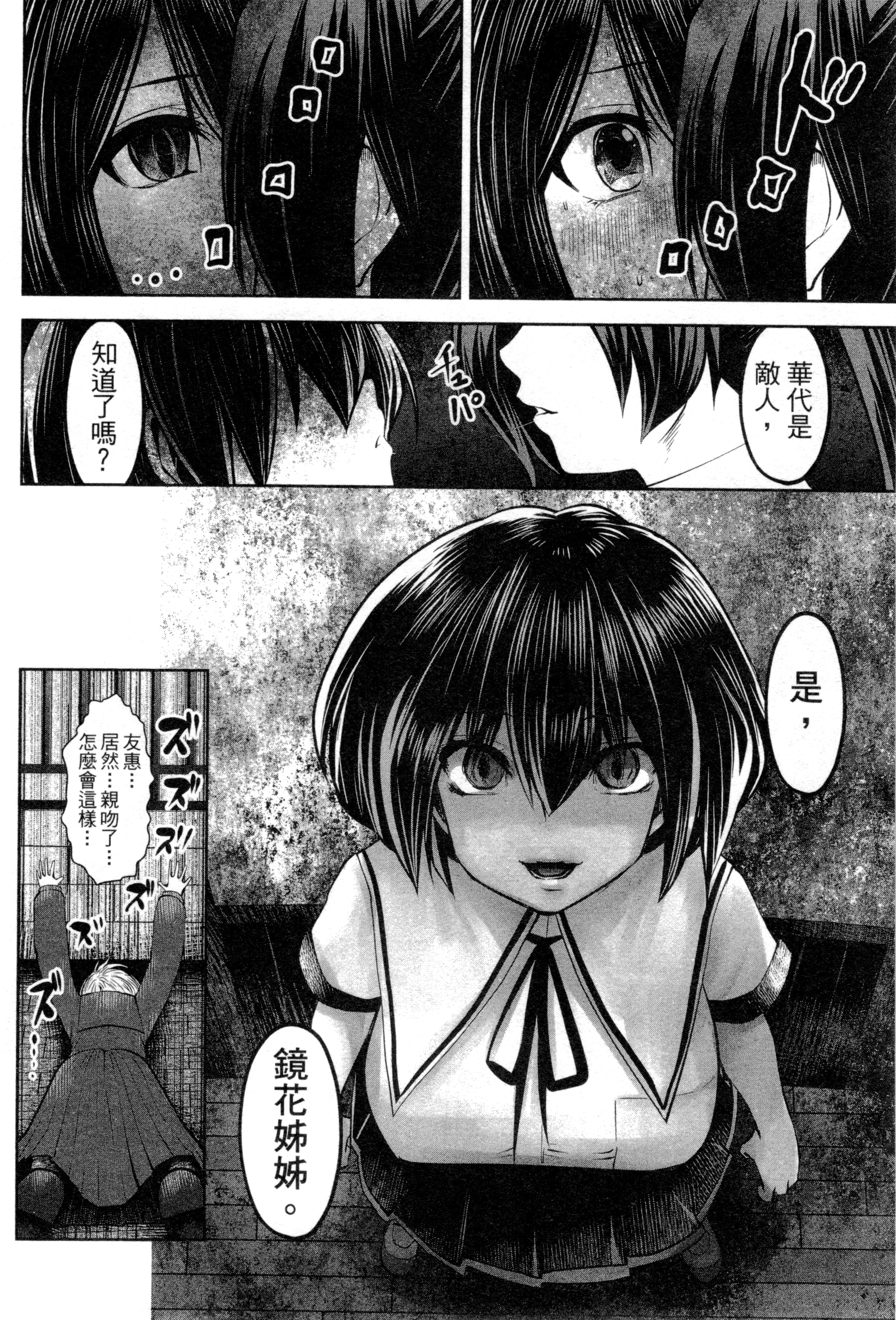 第 130 页