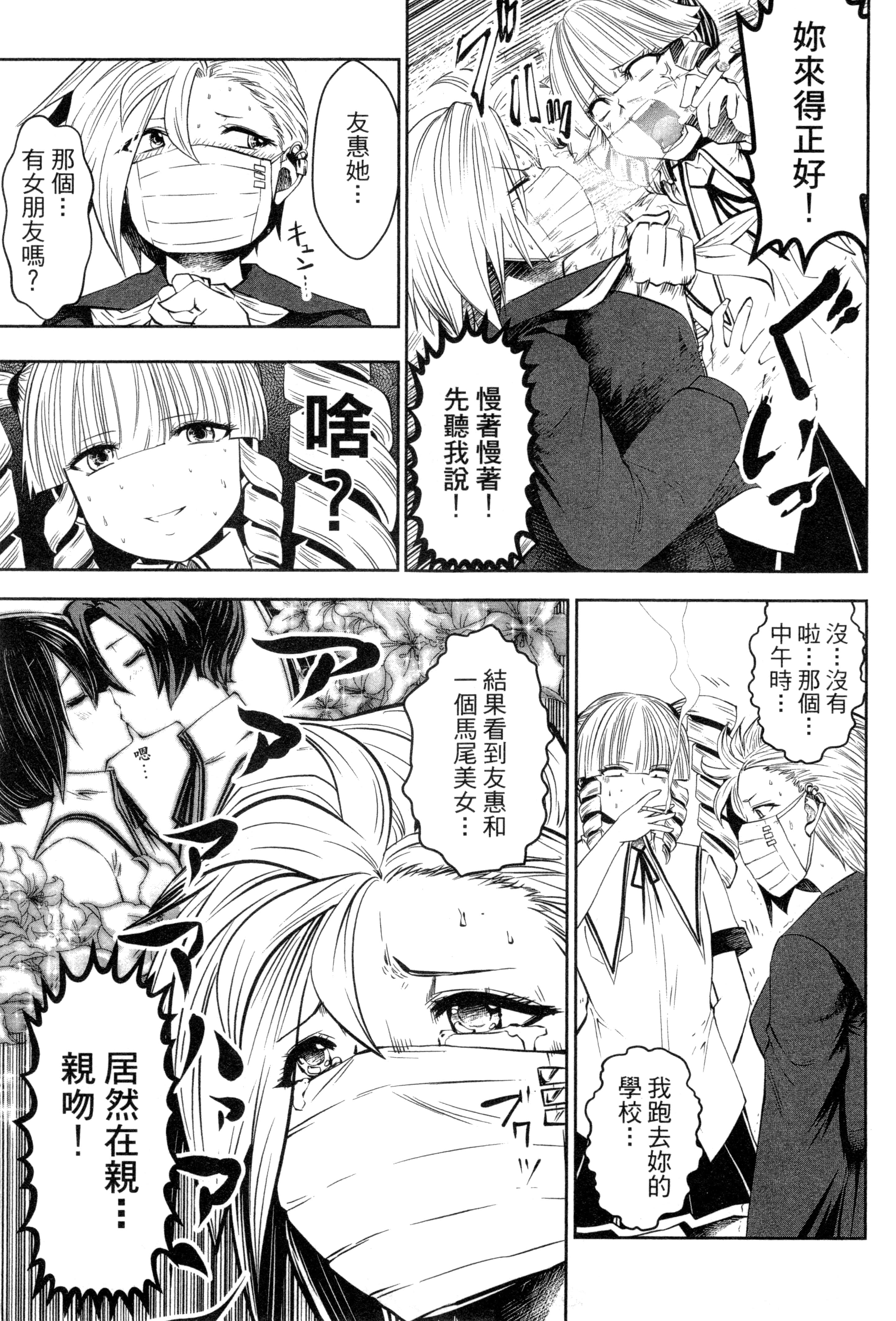 第 137 页