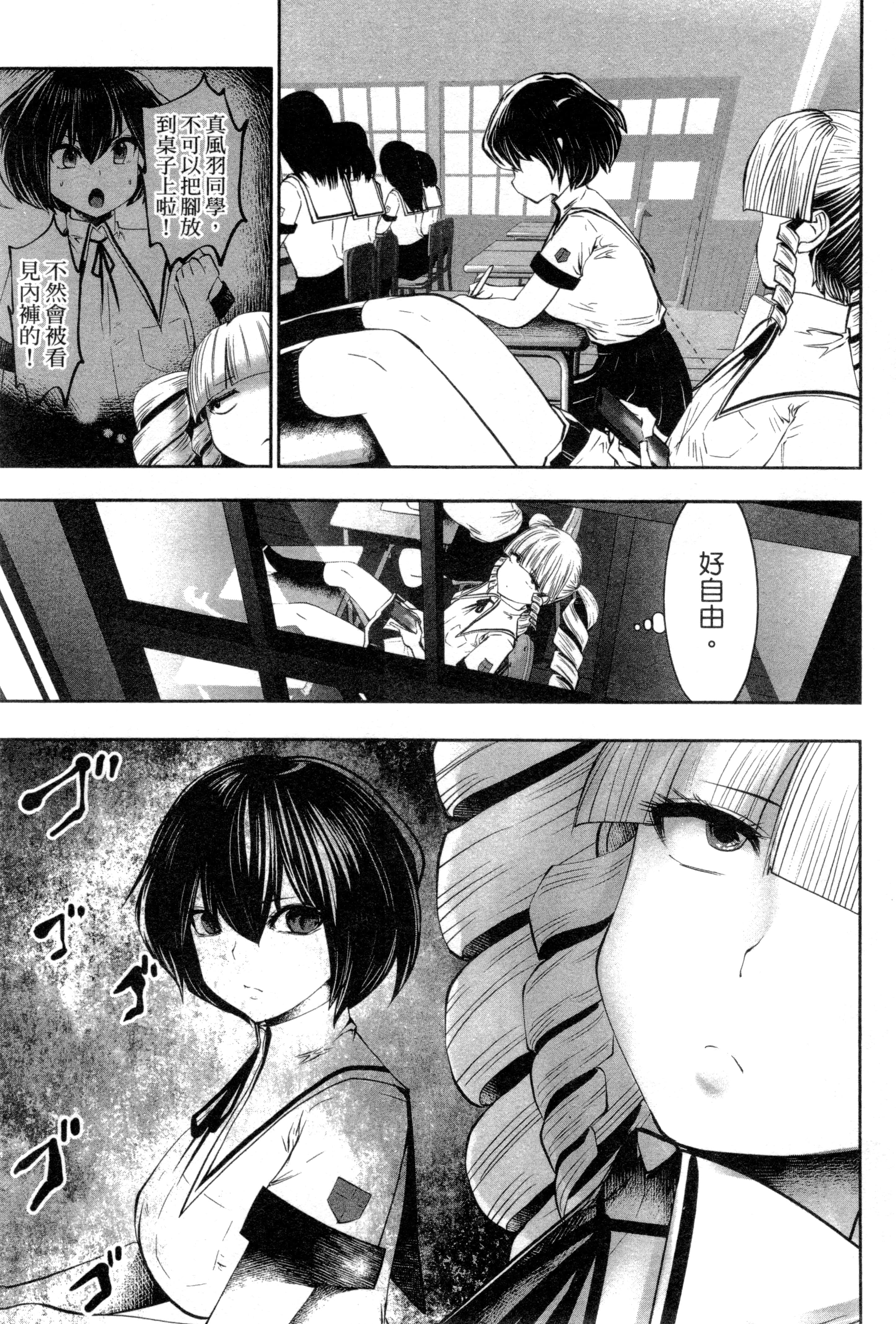 第 150 页