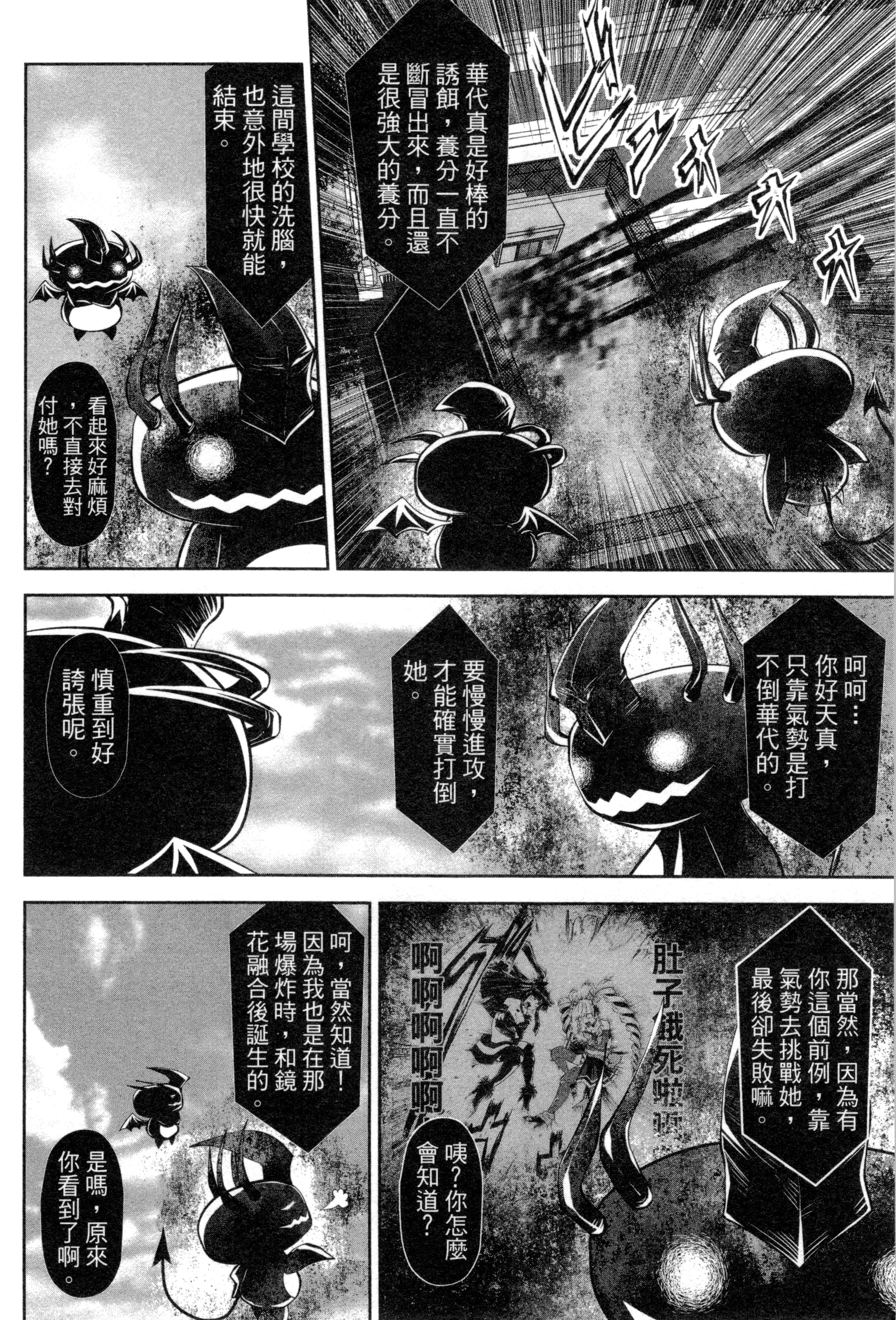 第 162 页