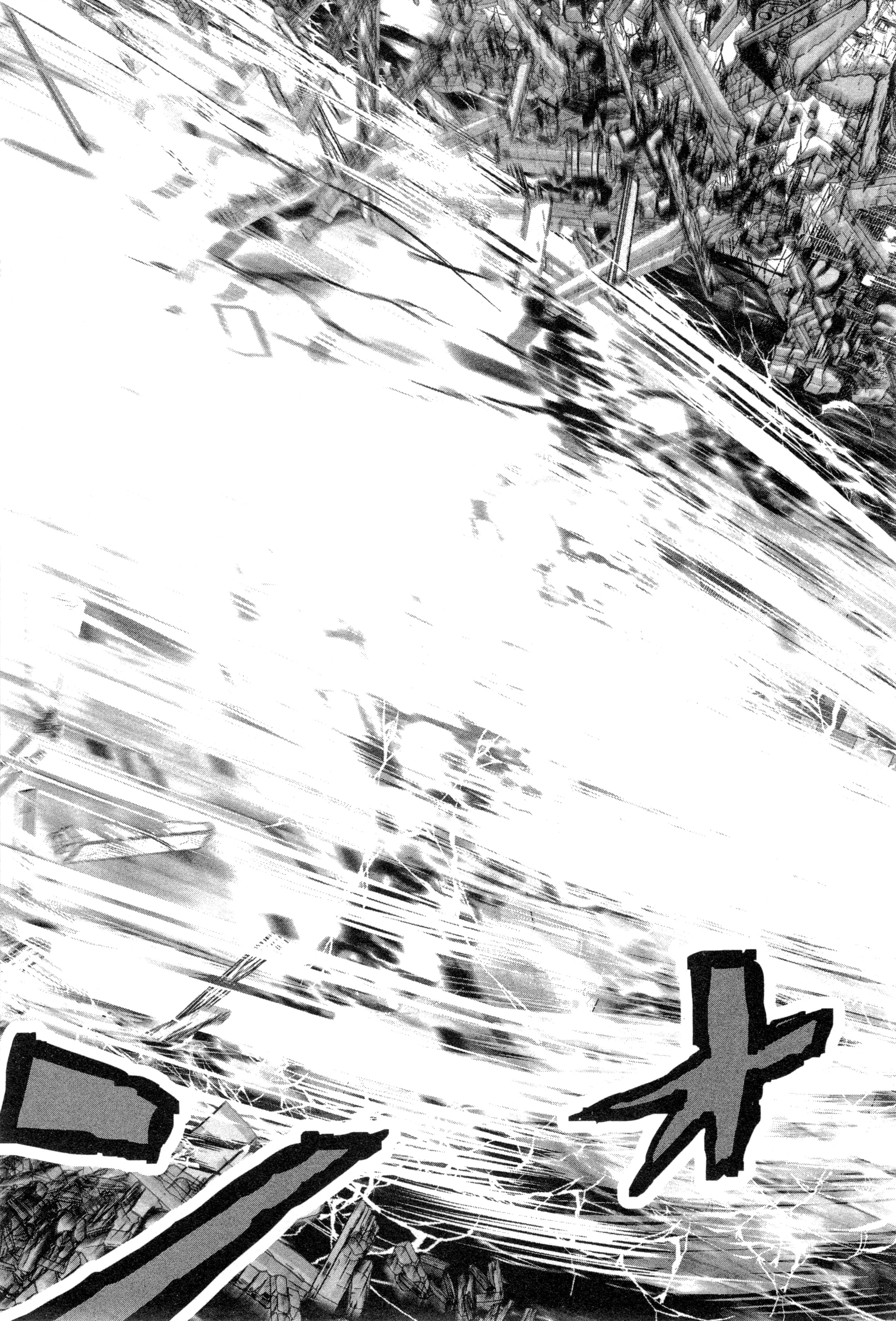 第 189 页