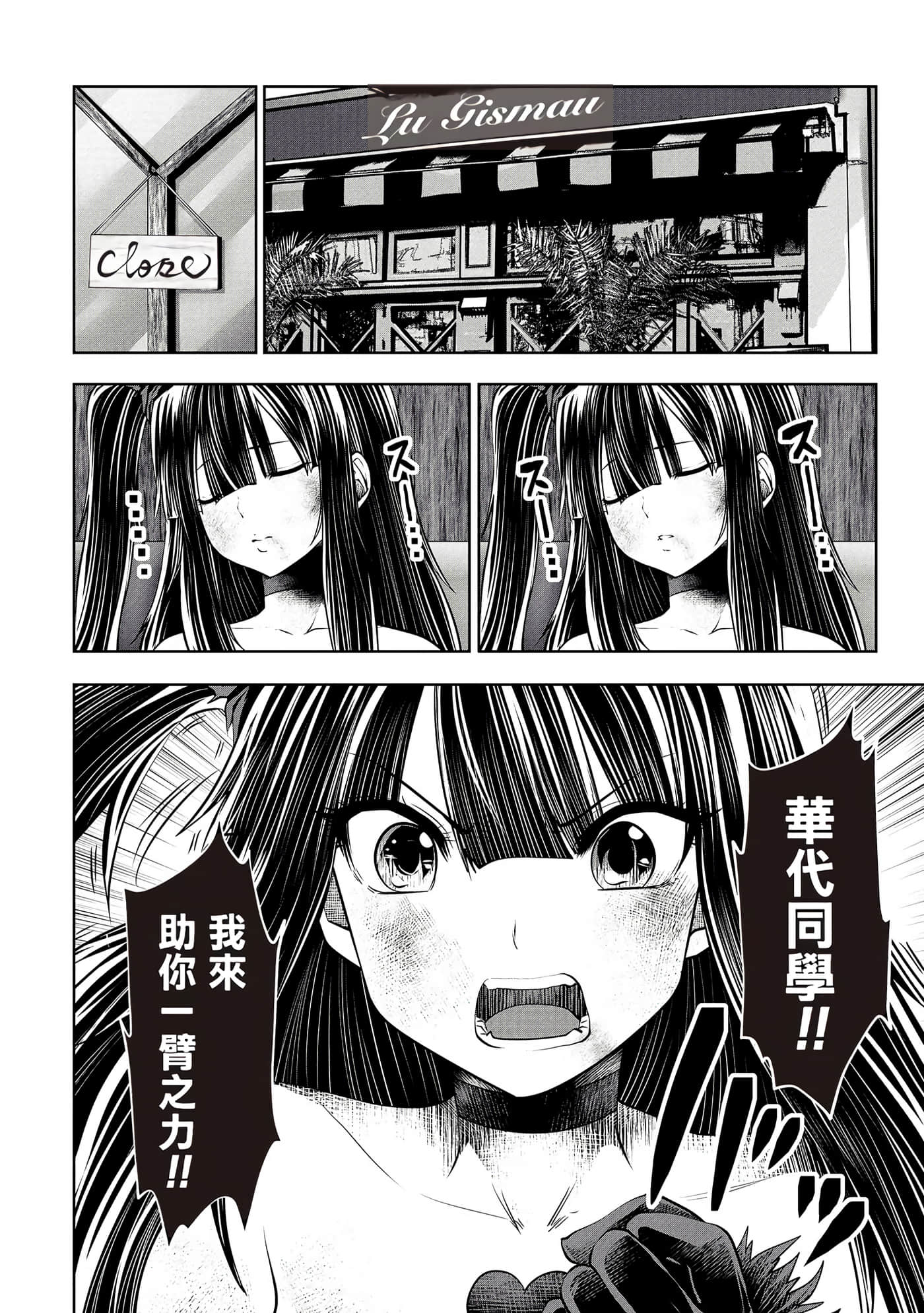 第 63 页