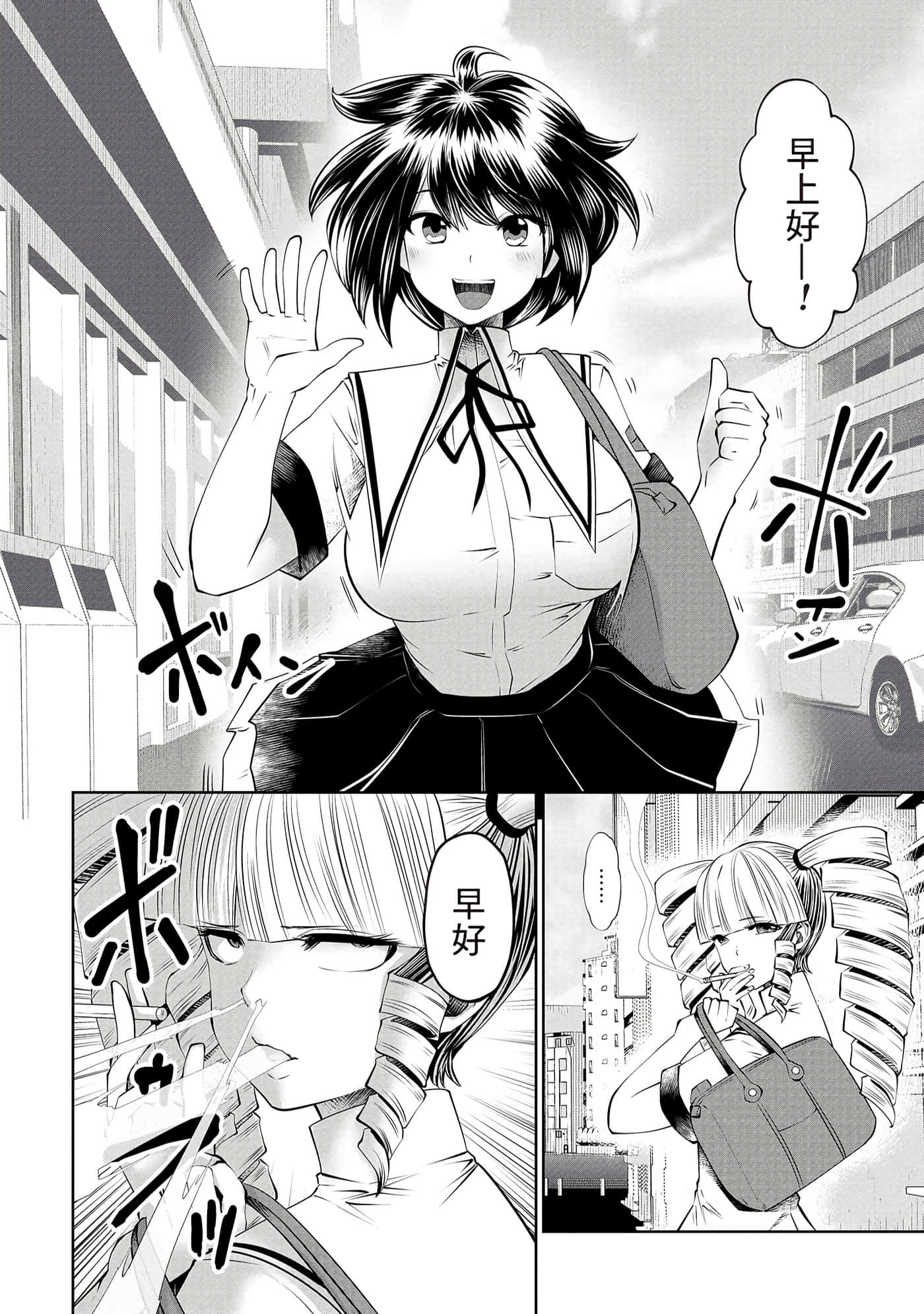 第 114 页