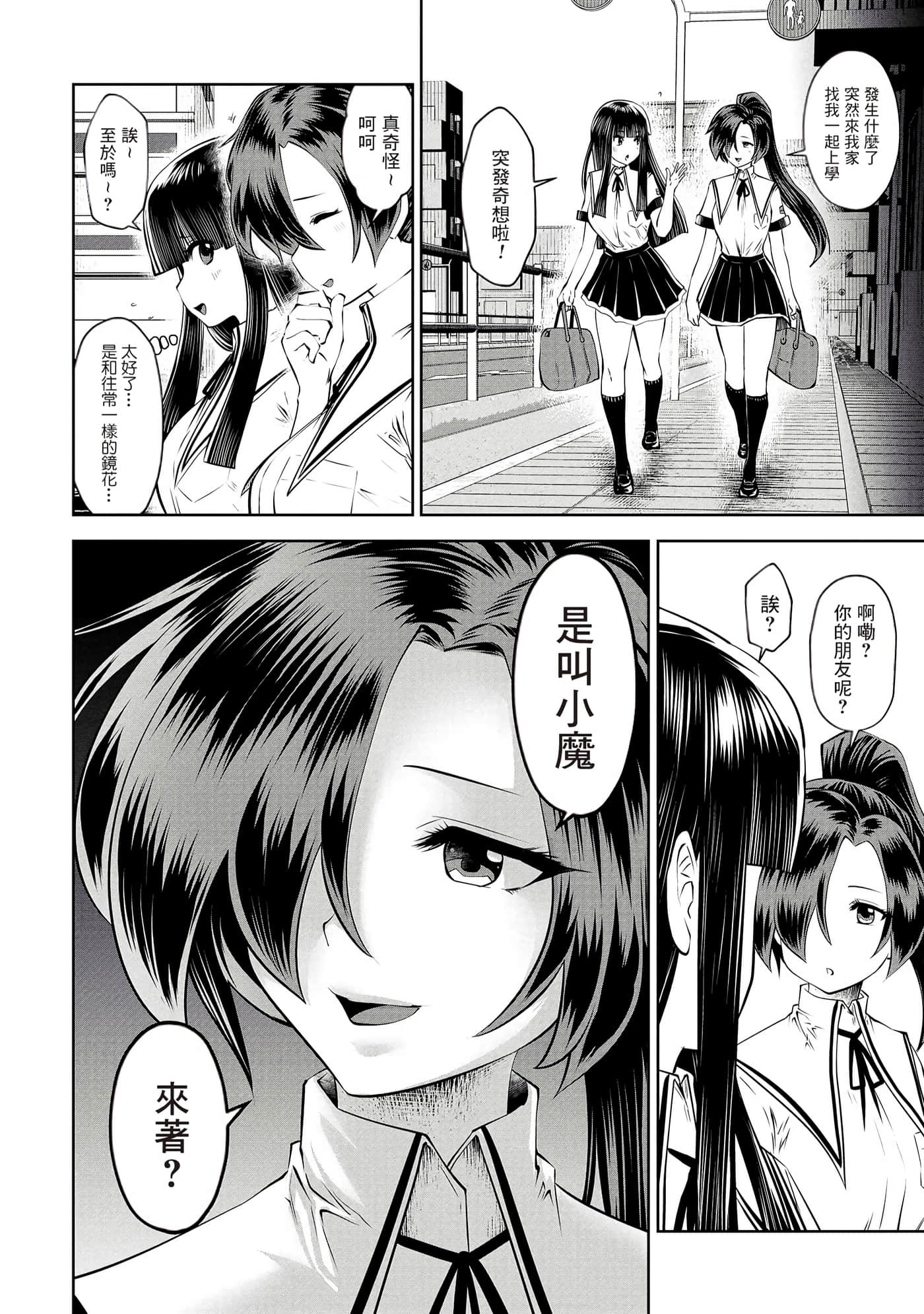 第 120 页
