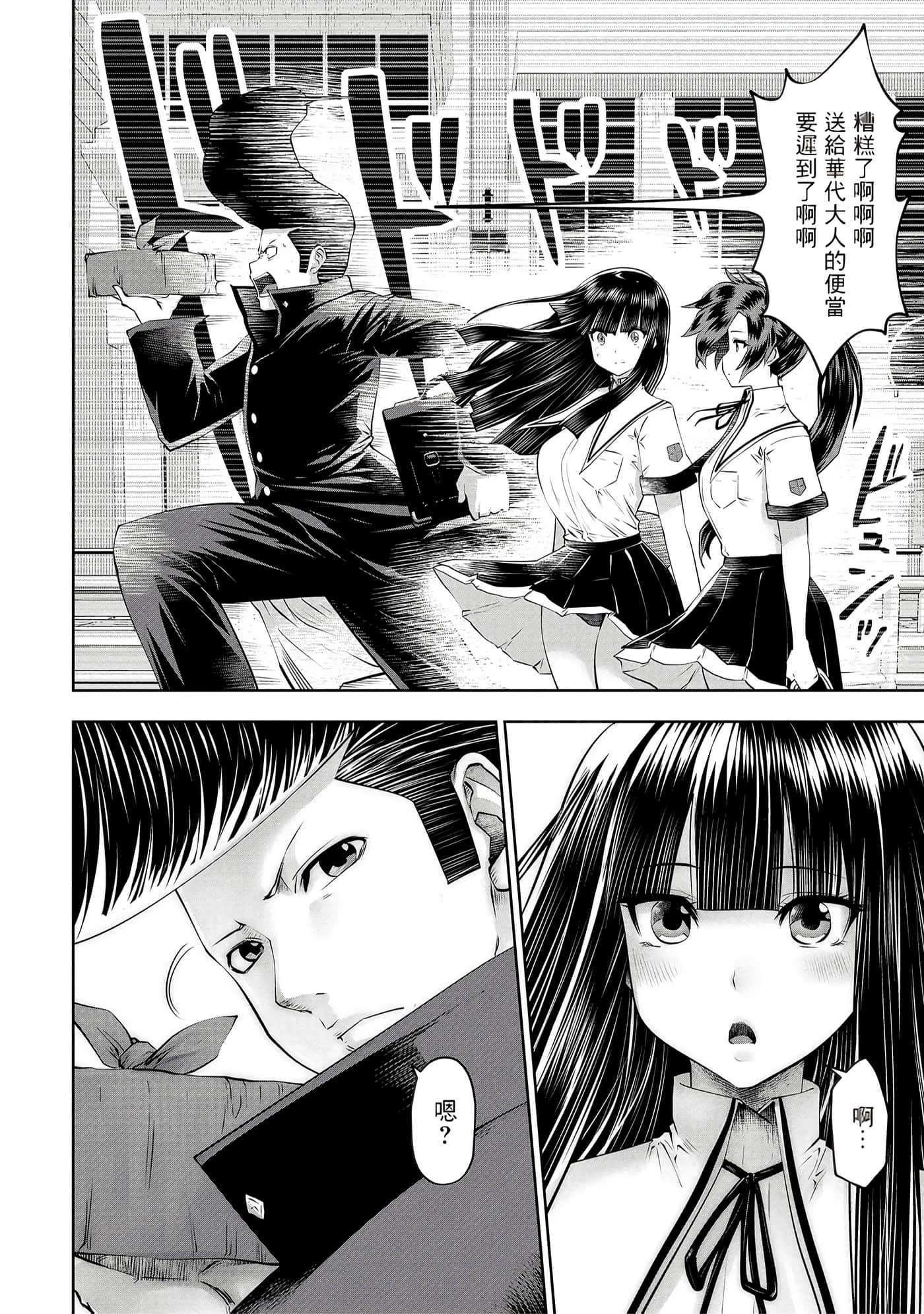 第 122 页