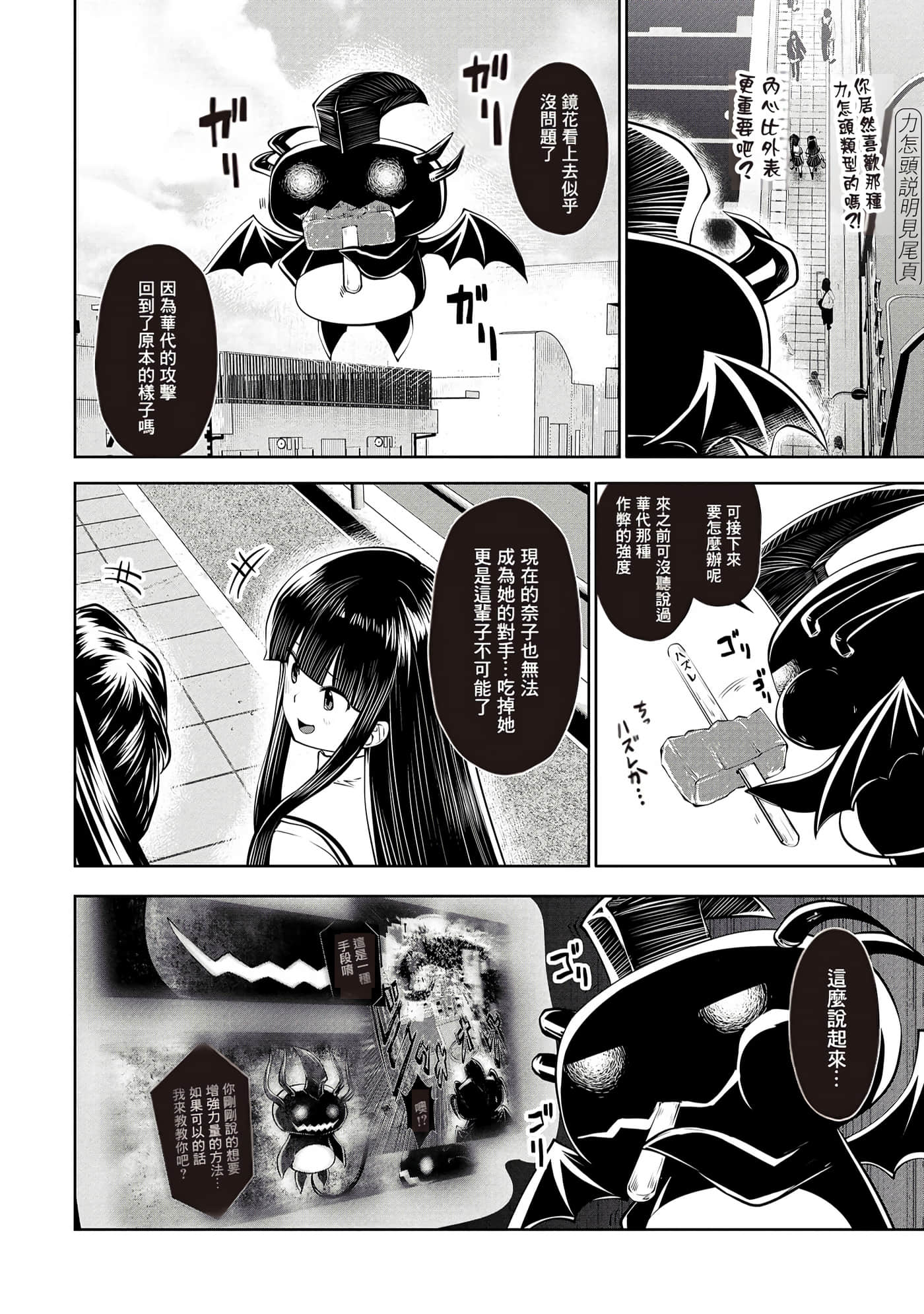第 126 页