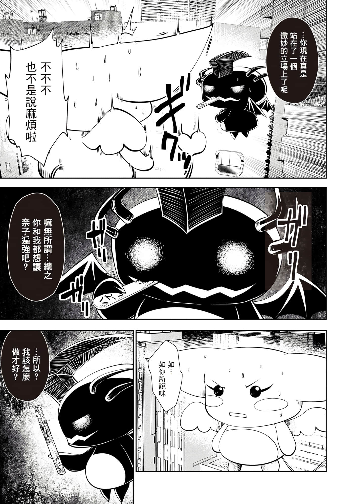 第 129 页