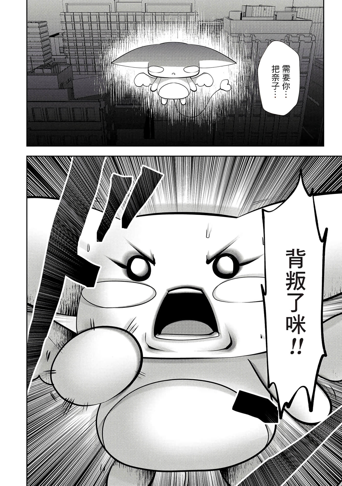 第 130 页