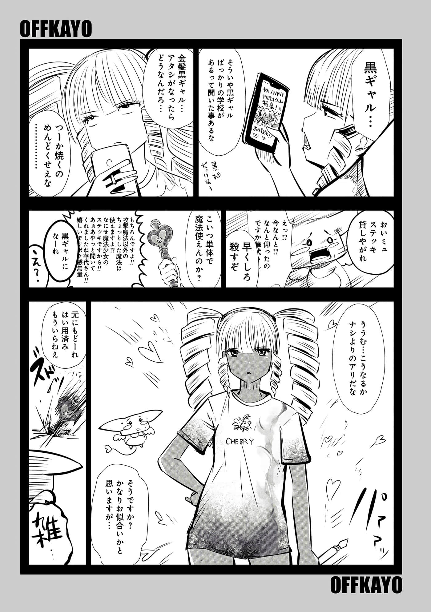 第 131 页