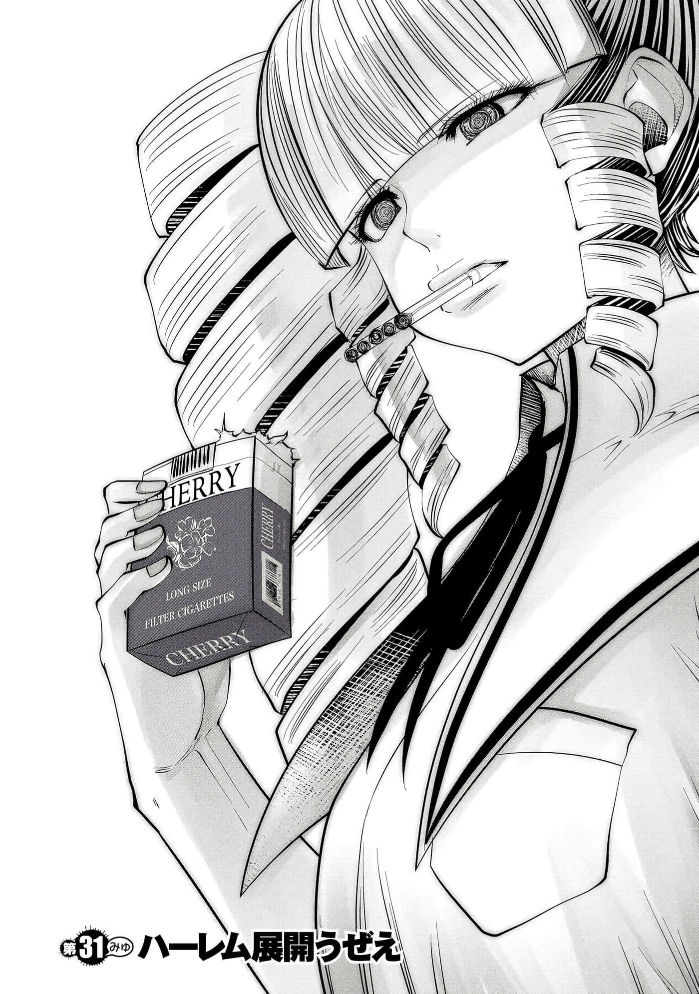 第 132 页