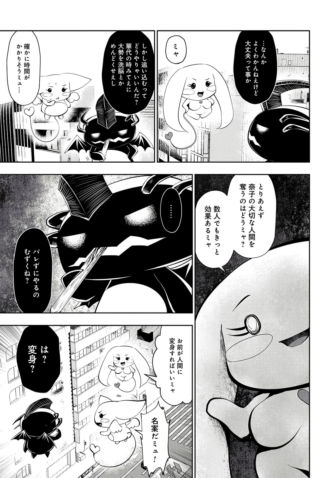 第 135 页