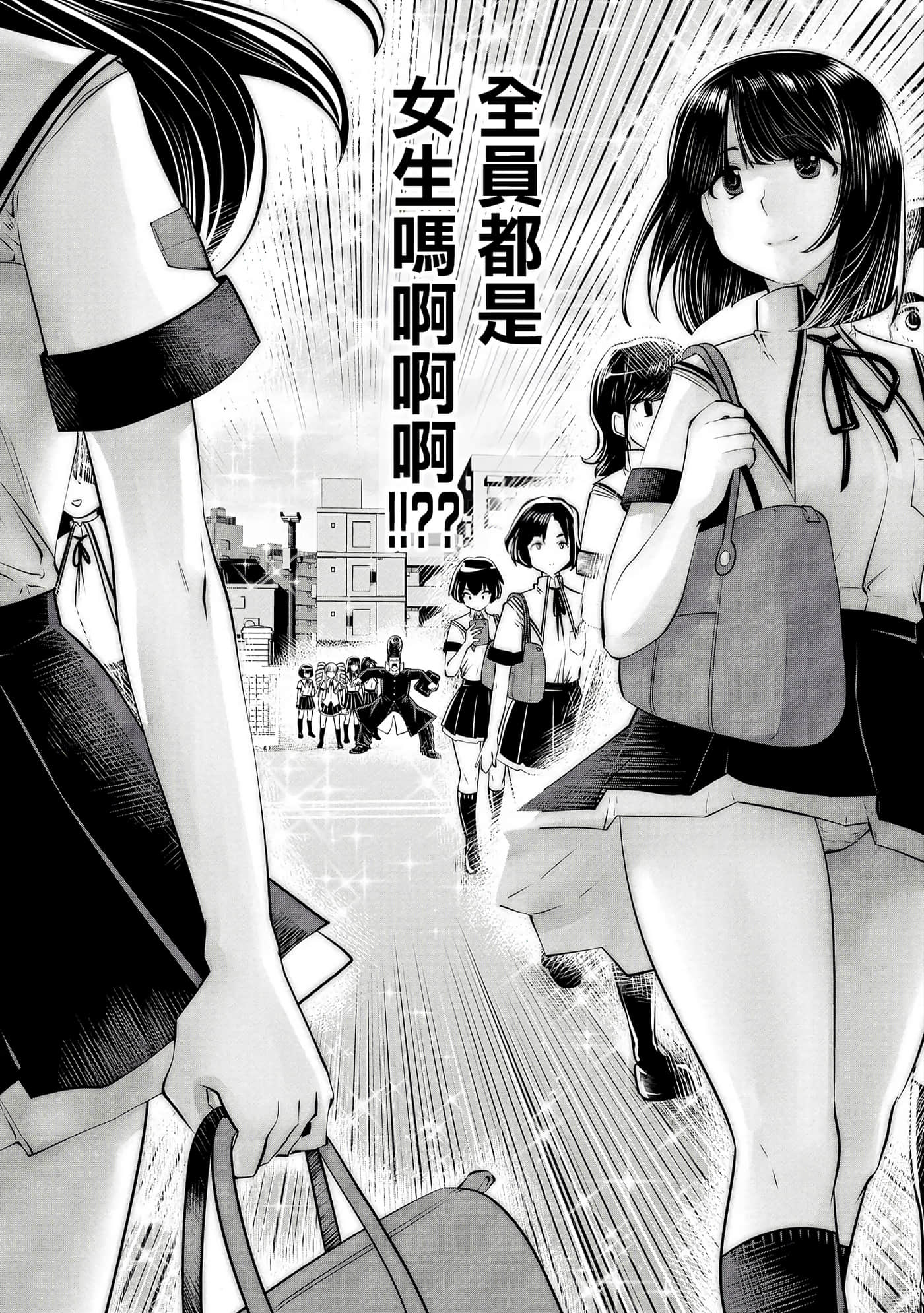 第 144 页