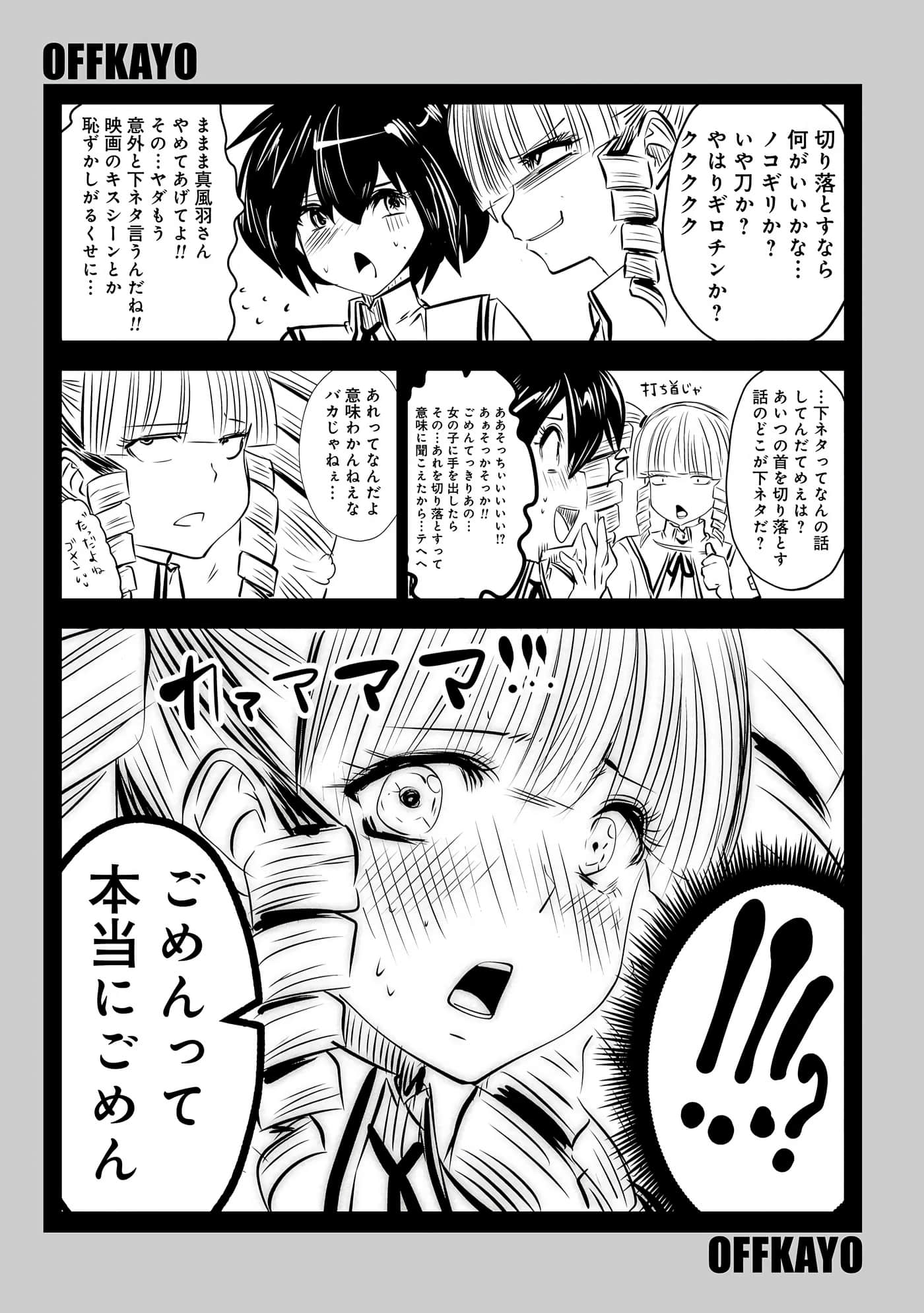 第 151 页