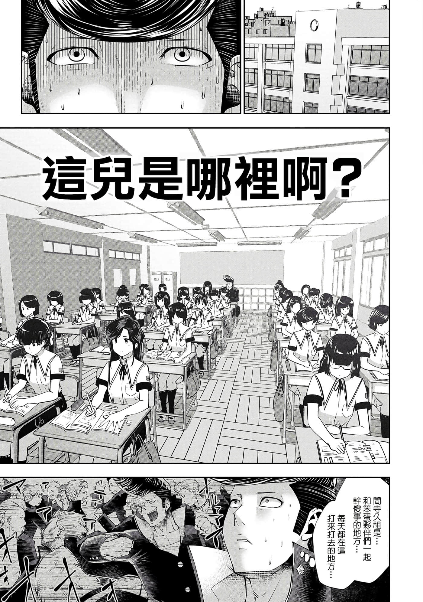 第 153 页