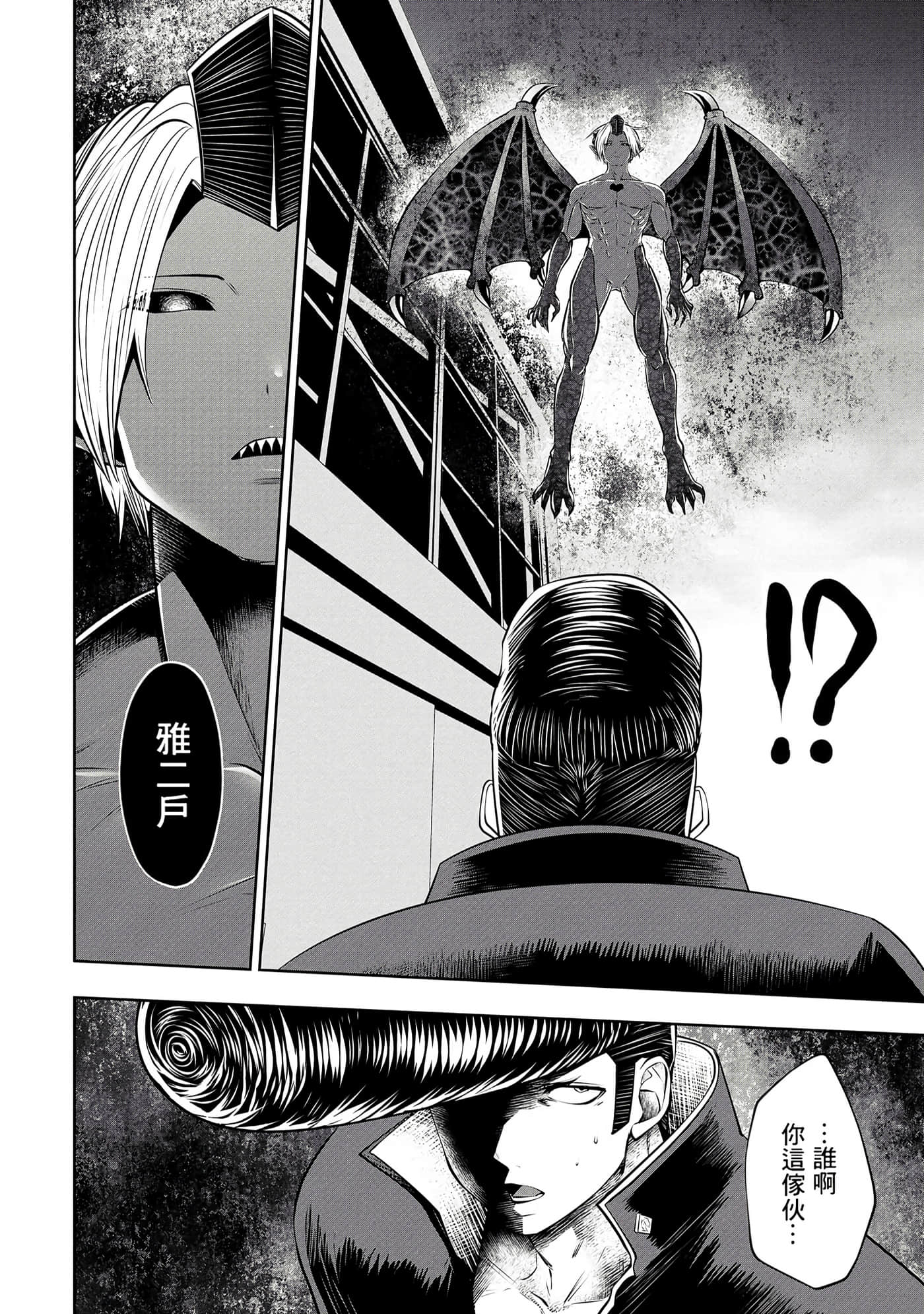 第 162 页