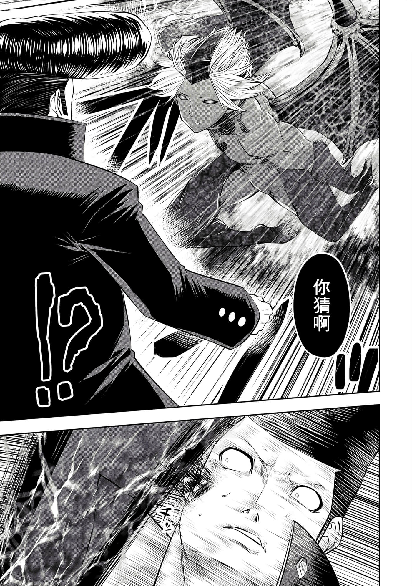 第 163 页