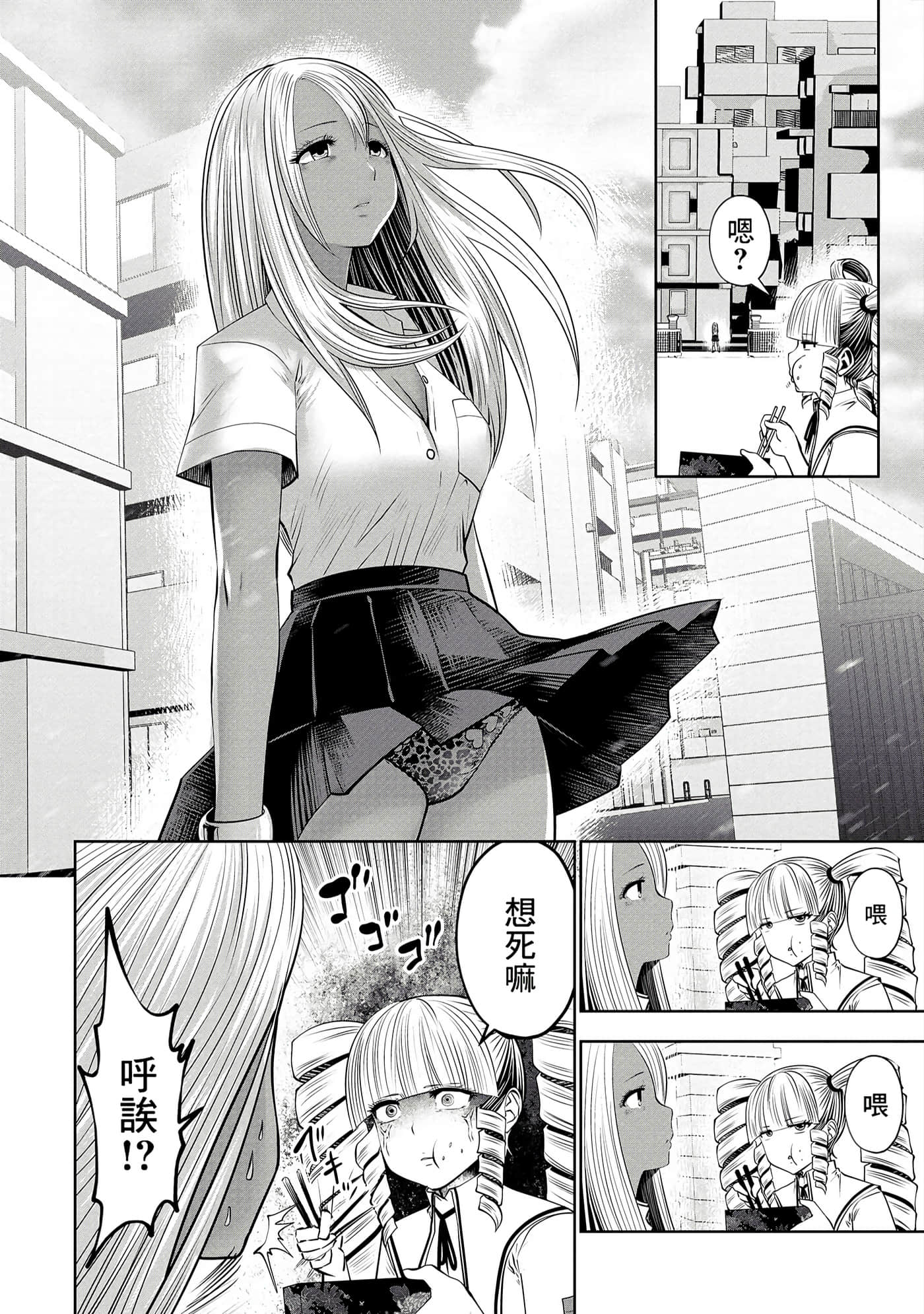 第 180 页