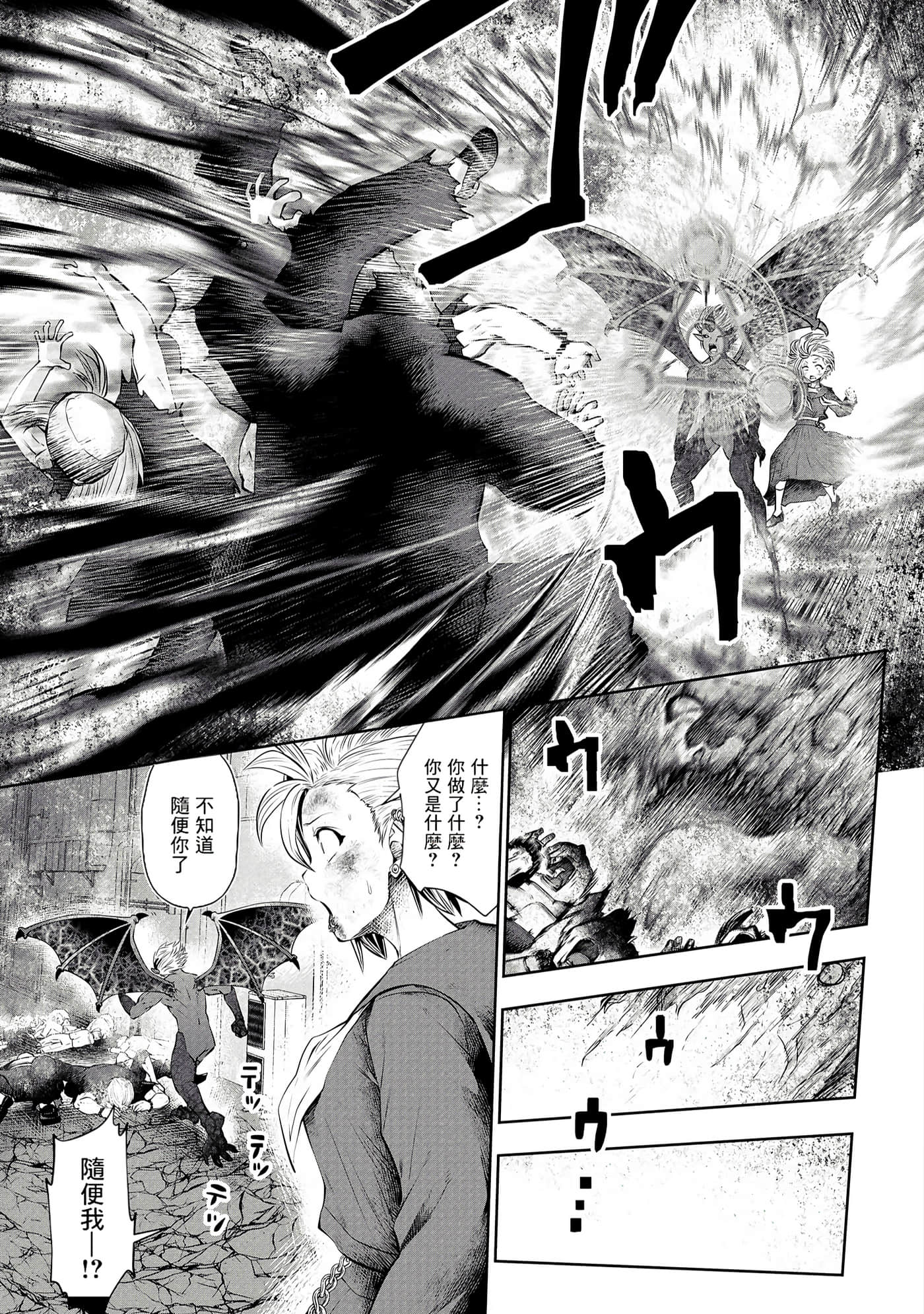 第 189 页