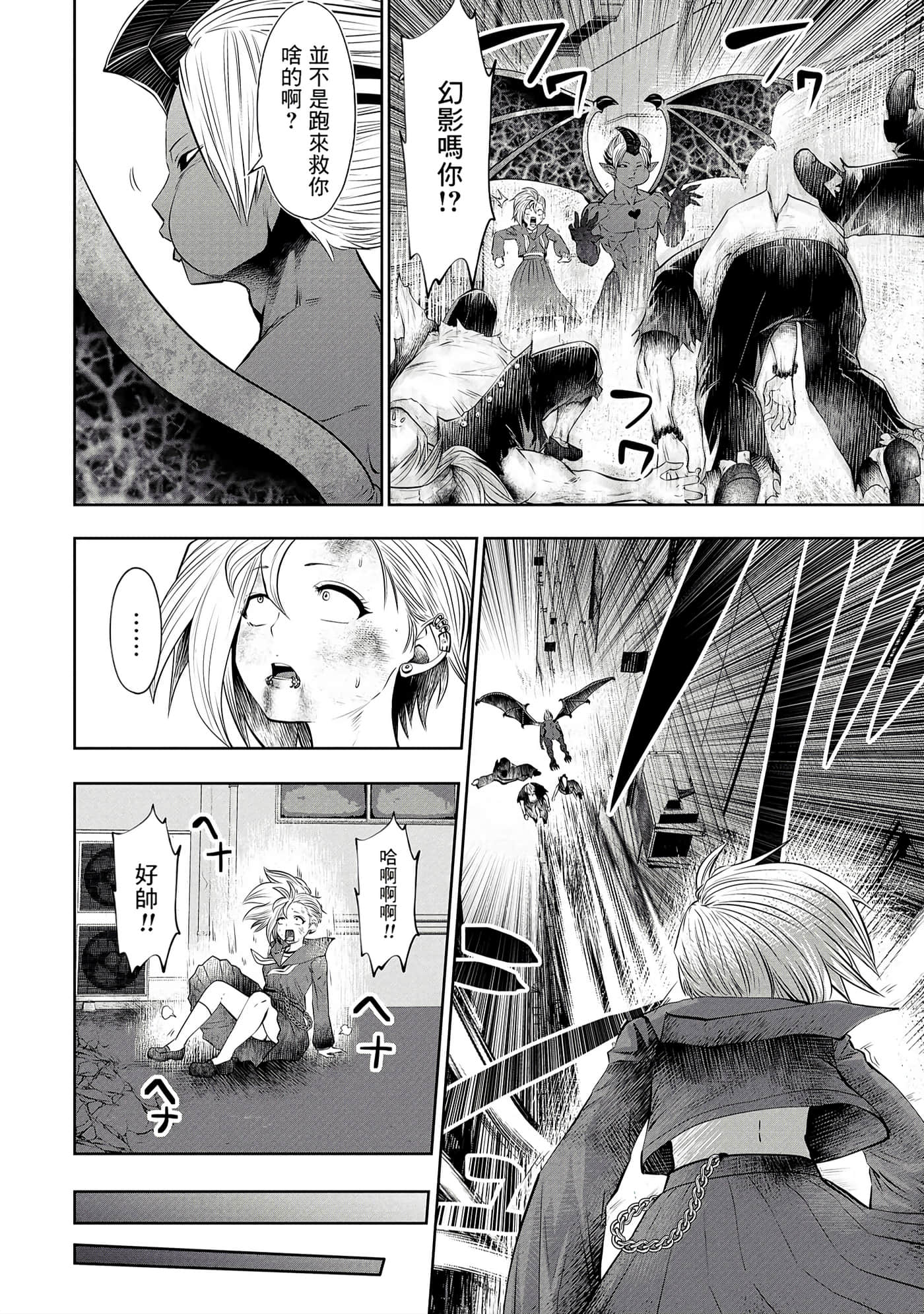 第 190 页