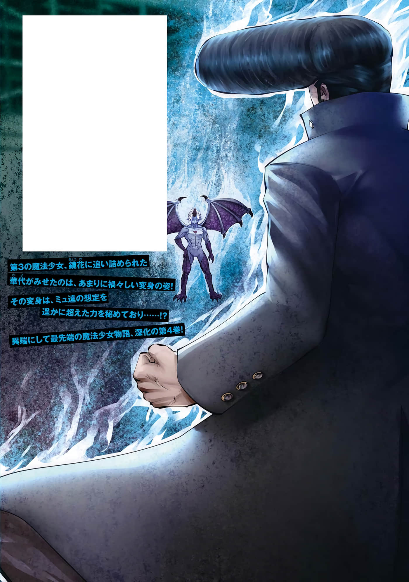 第 194 页