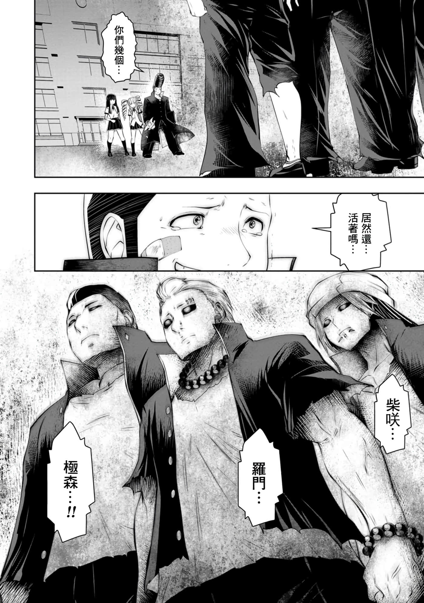 第 27 页