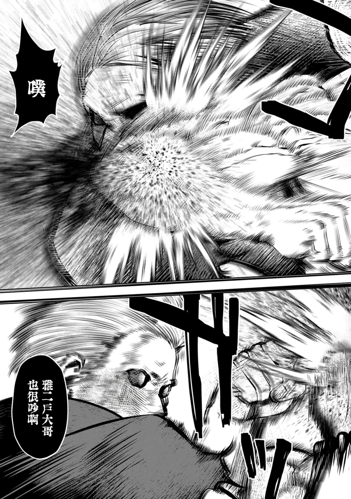 第 60 页